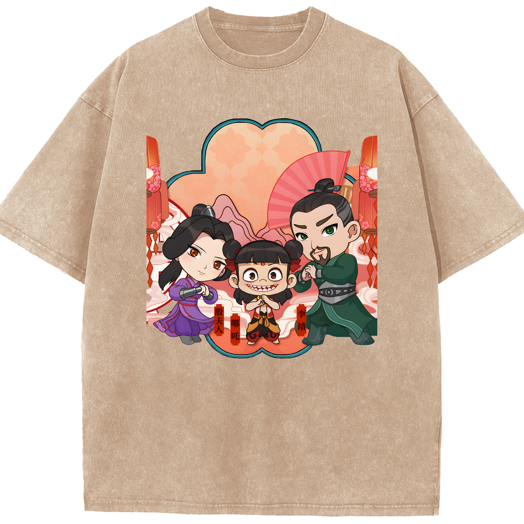 （画像用） Ne Zha 2 ナタ 魔童の大暴れ 綿100% ヴィンテージ風 半袖Tシャツ（フロントプリント）