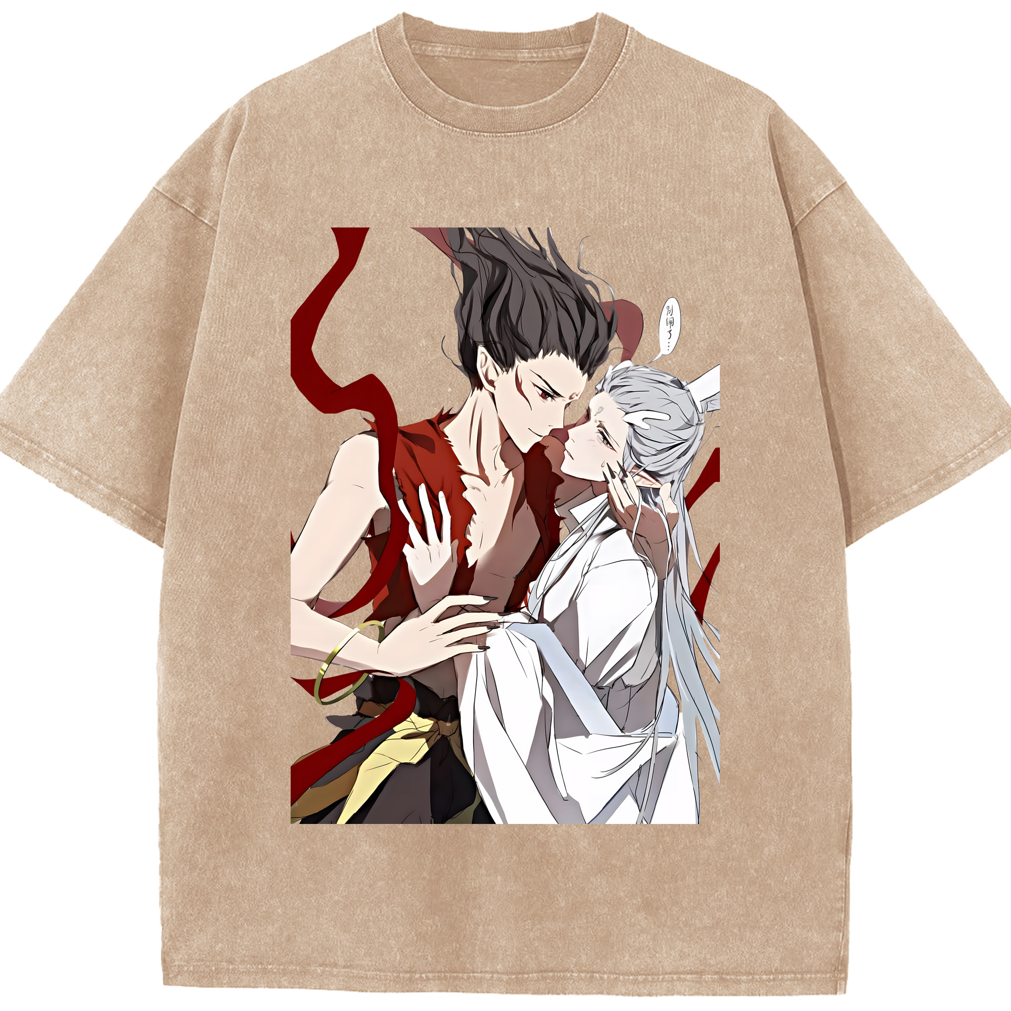 （画像用） Ne Zha 2 ナタ 魔童の大暴れ 綿100% ヴィンテージ風 半袖Tシャツ（フロントプリント）
