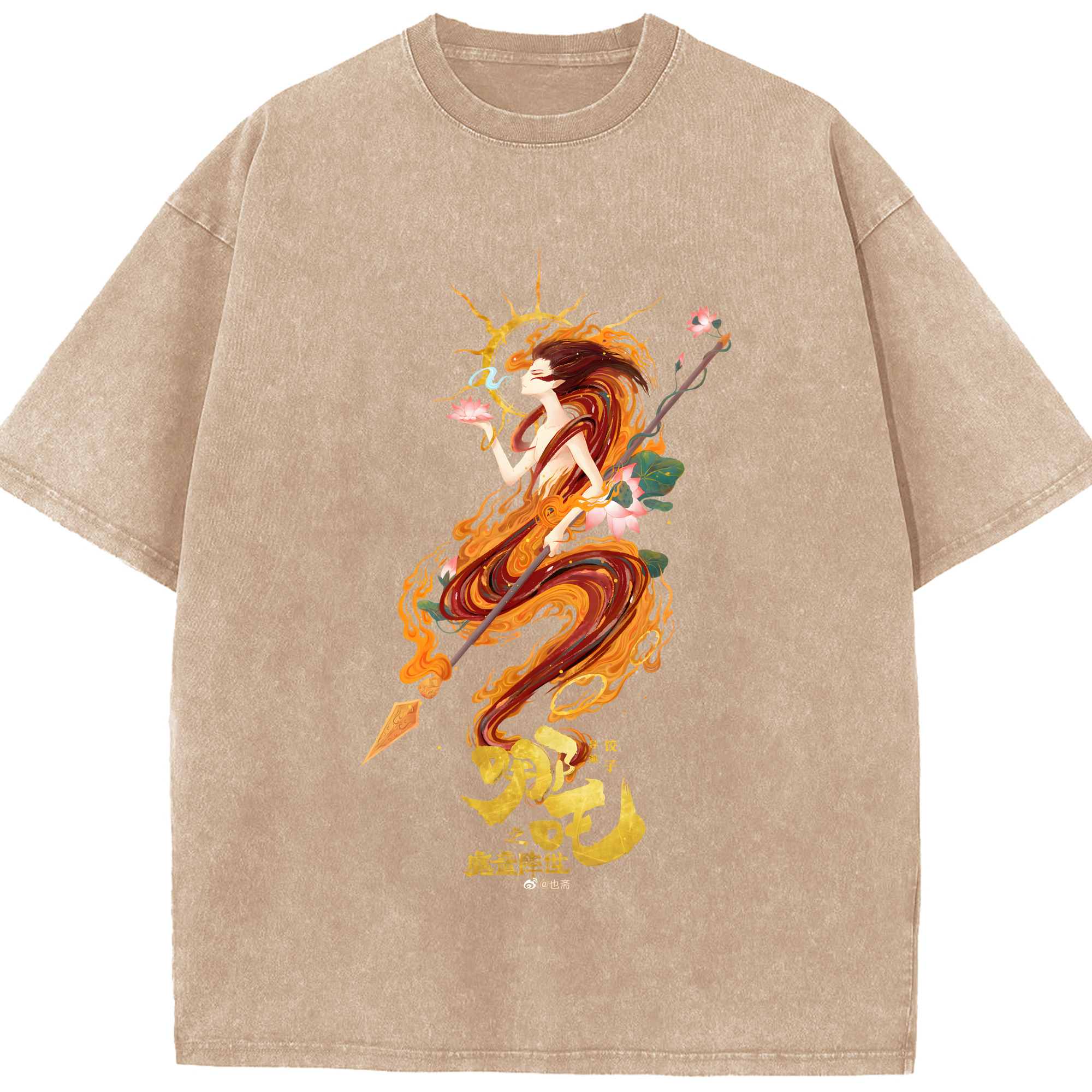 （画像用） Ne Zha 2 ナタ 魔童の大暴れ 綿100% ヴィンテージ風 半袖Tシャツ（フロントプリント）