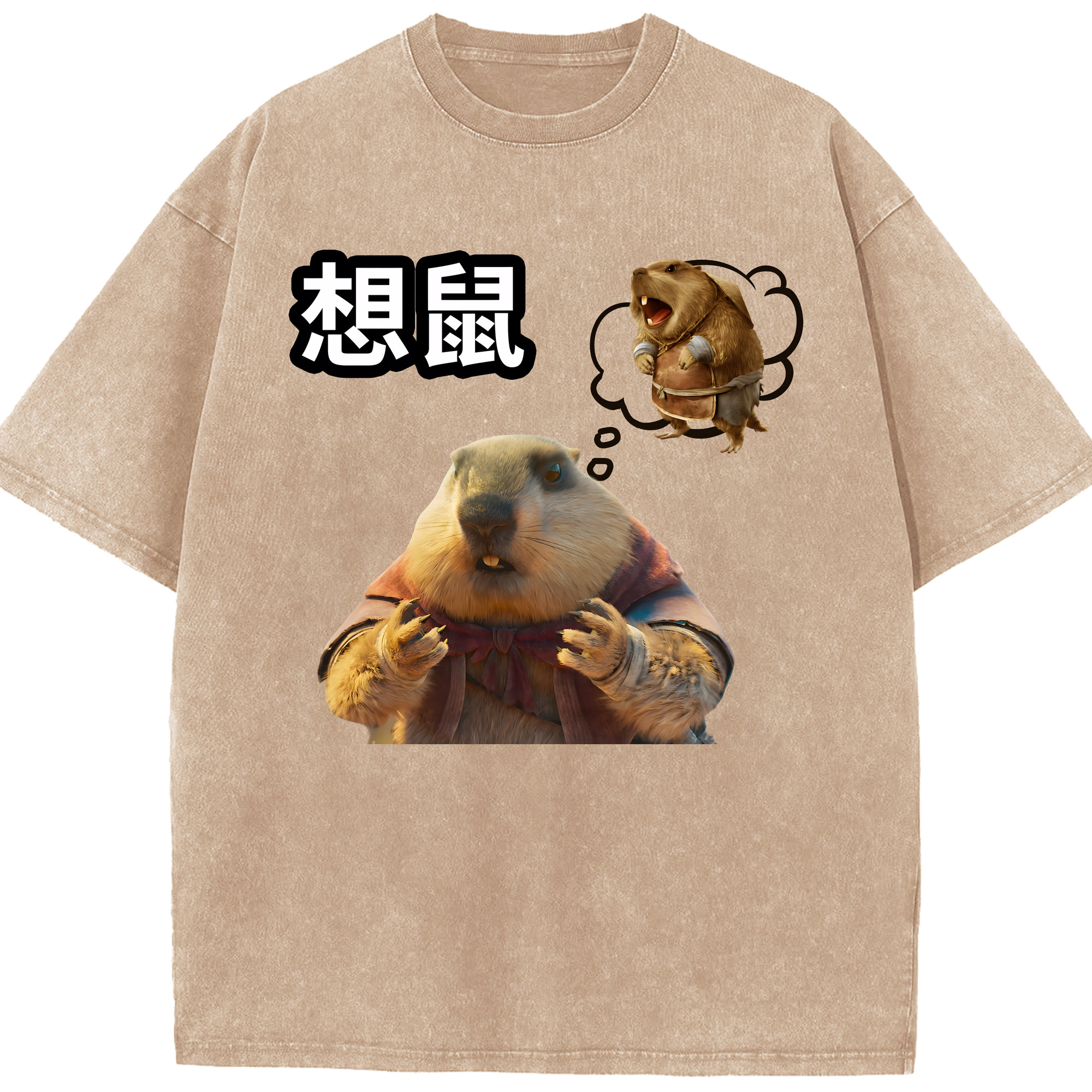 Ne Zha 2 ナタ 魔童の大暴れ 綿100% ヴィンテージ風 半袖Tシャツ（フロントプリント）