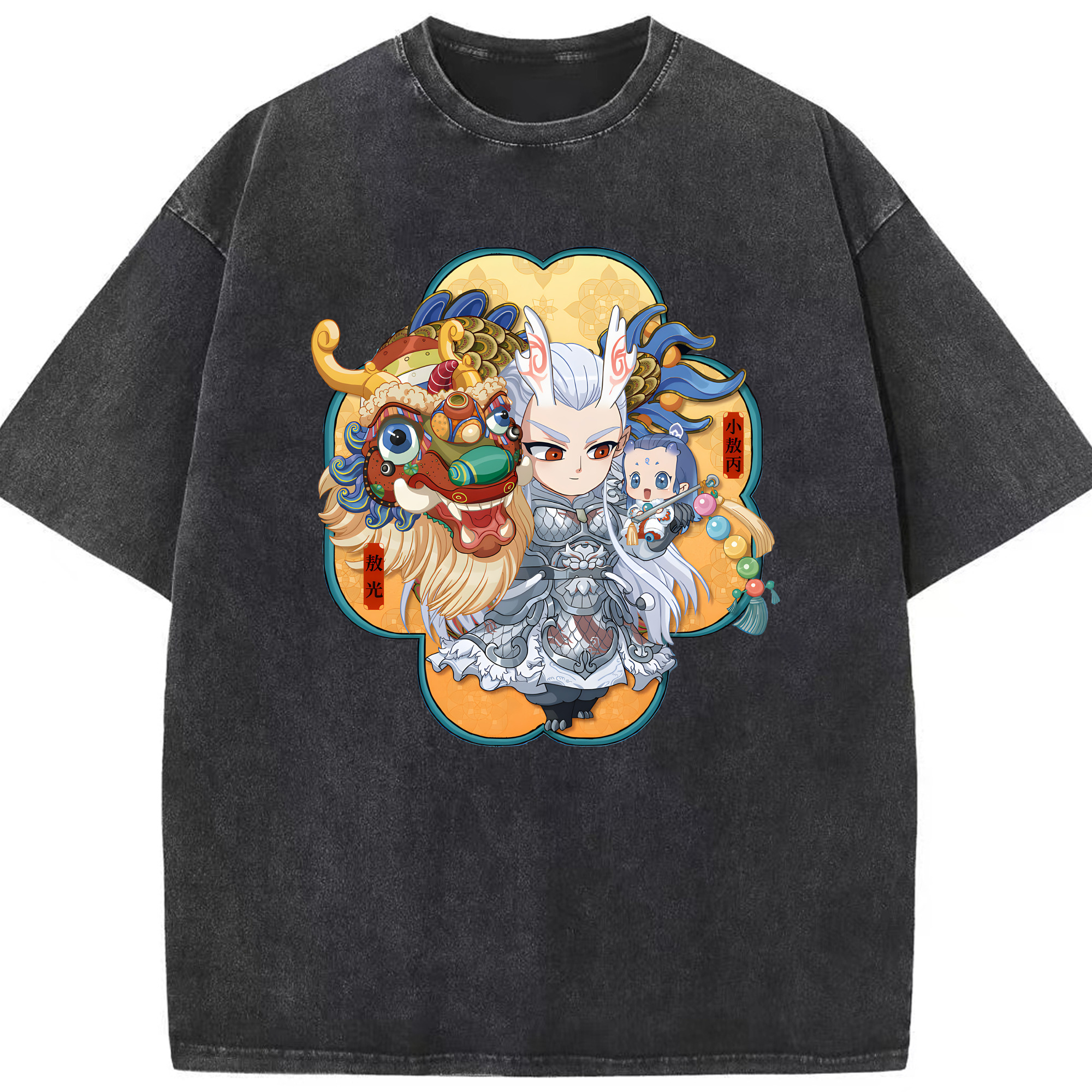 （画像用） Ne Zha 2 ナタ 魔童の大暴れ 綿100% ヴィンテージ風 半袖Tシャツ（フロントプリント）