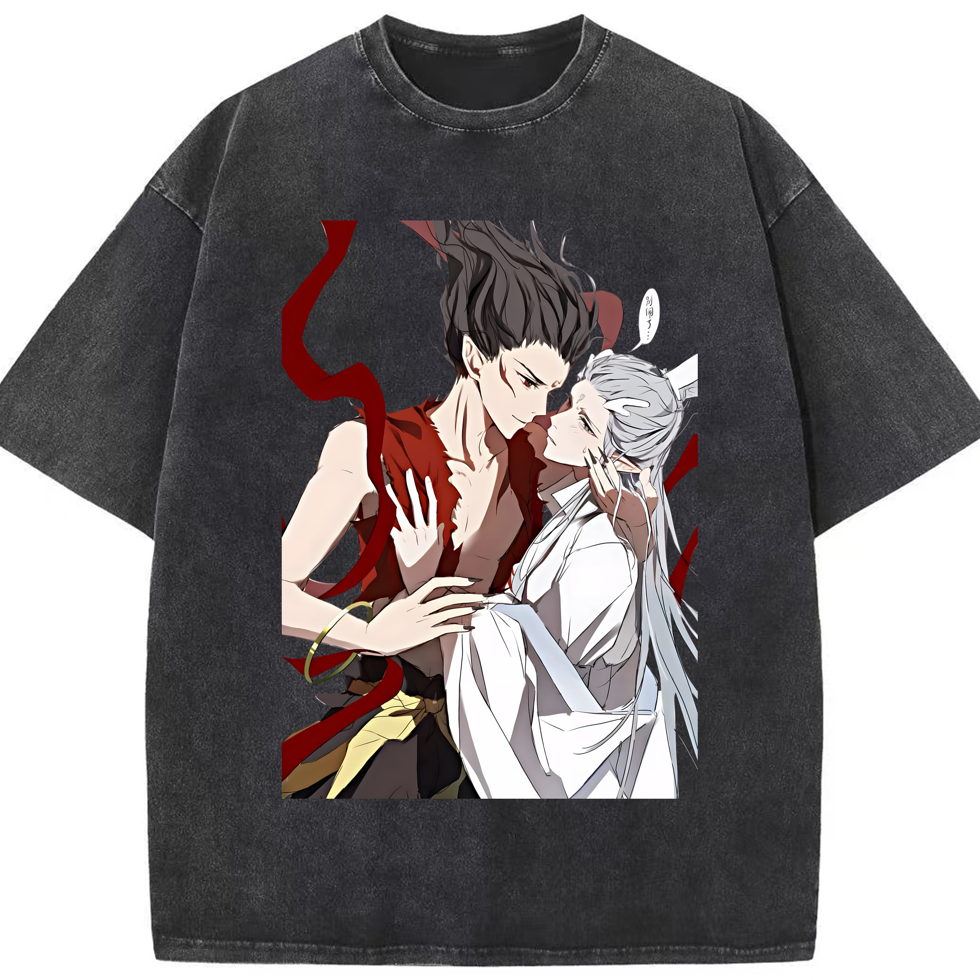 （画像用） Ne Zha 2 ナタ 魔童の大暴れ 綿100% ヴィンテージ風 半袖Tシャツ（フロントプリント）