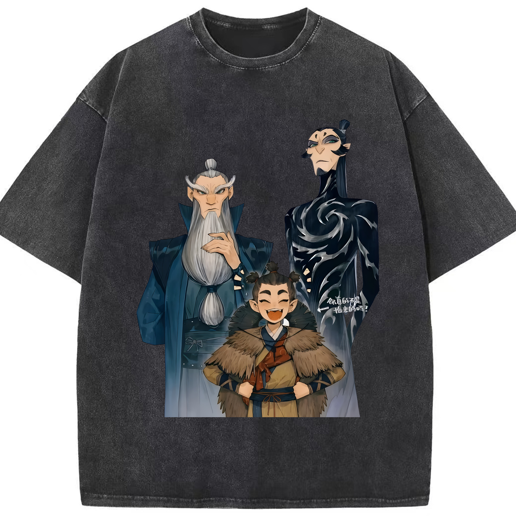 （画像用） Ne Zha 2 ナタ 魔童の大暴れ 綿100% ヴィンテージ風 半袖Tシャツ（フロントプリント）