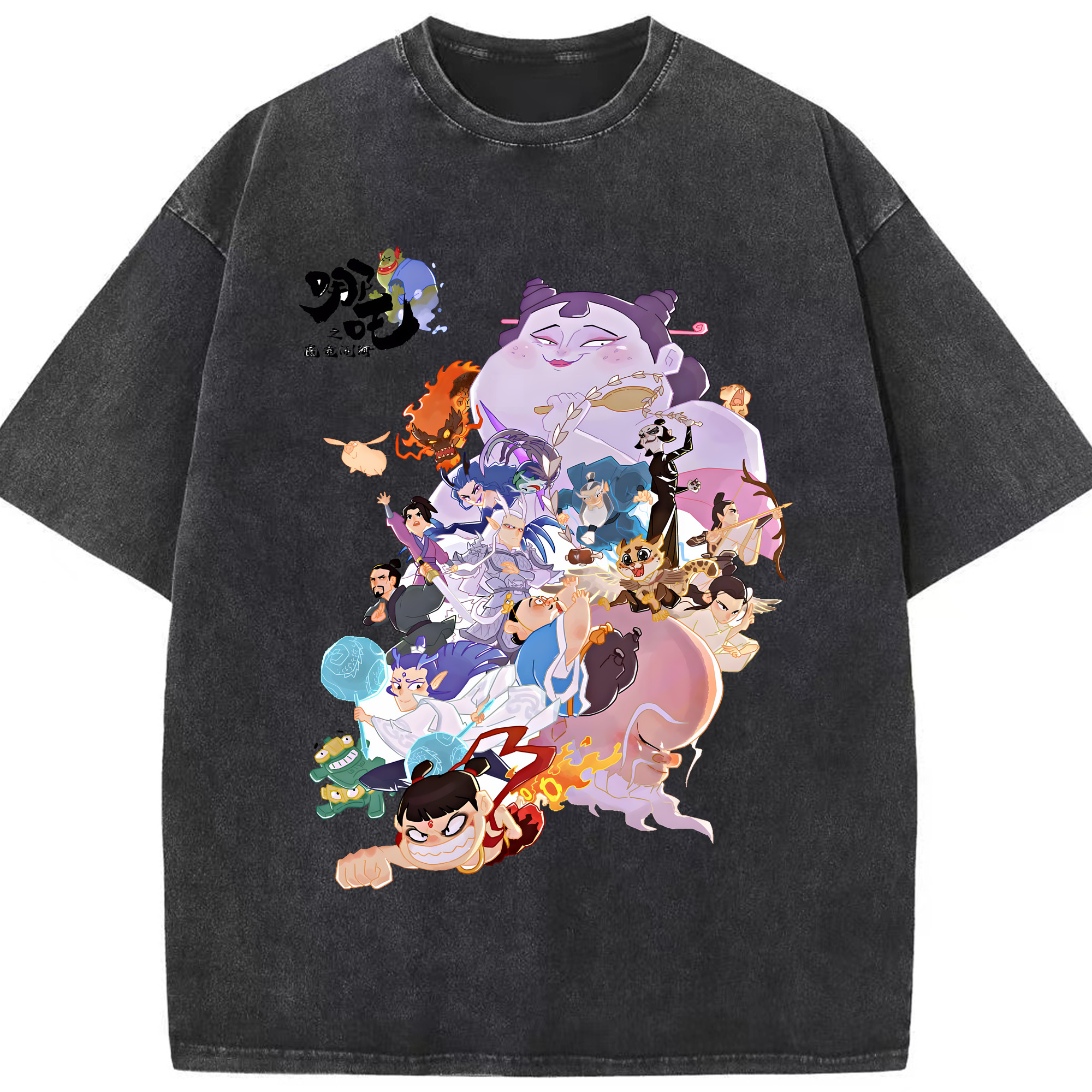 （画像用） Ne Zha 2 ナタ 魔童の大暴れ 綿100% ヴィンテージ風 半袖Tシャツ（フロントプリント）