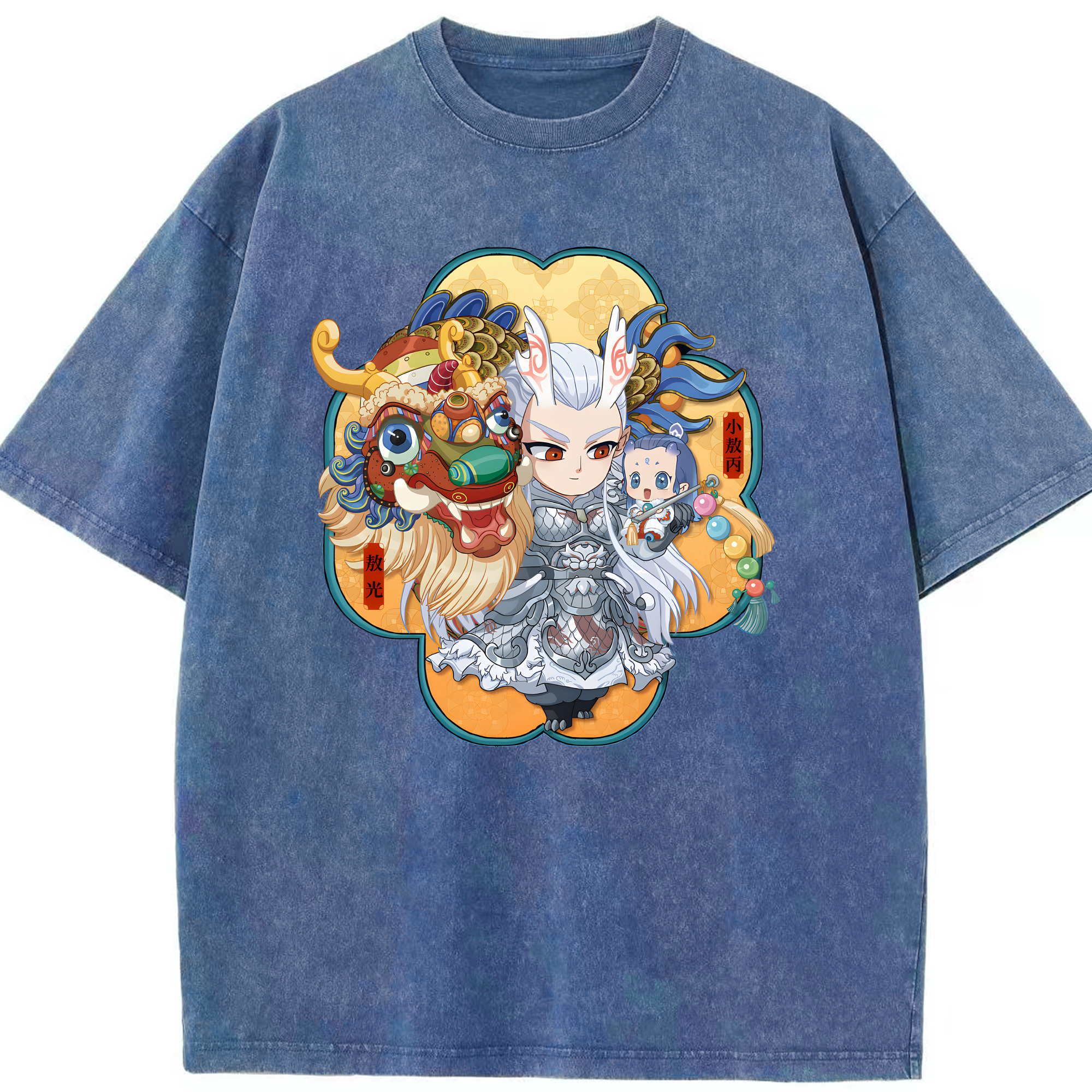 （画像用） Ne Zha 2 ナタ 魔童の大暴れ 綿100% ヴィンテージ風 半袖Tシャツ（フロントプリント）