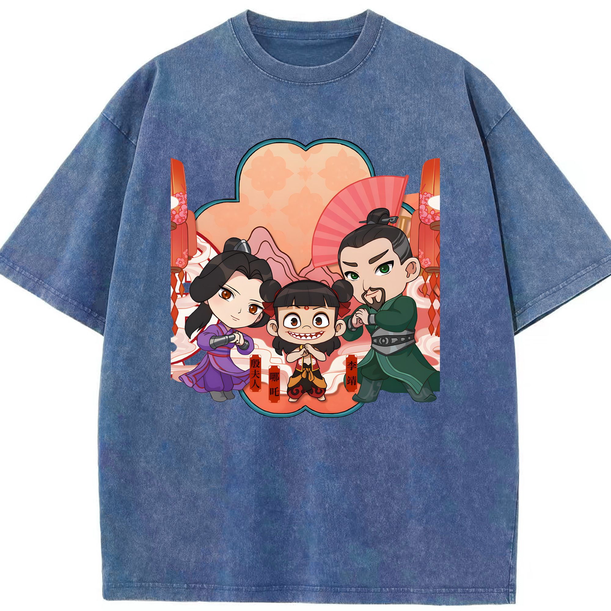 （画像用） Ne Zha 2 ナタ 魔童の大暴れ 綿100% ヴィンテージ風 半袖Tシャツ（フロントプリント）