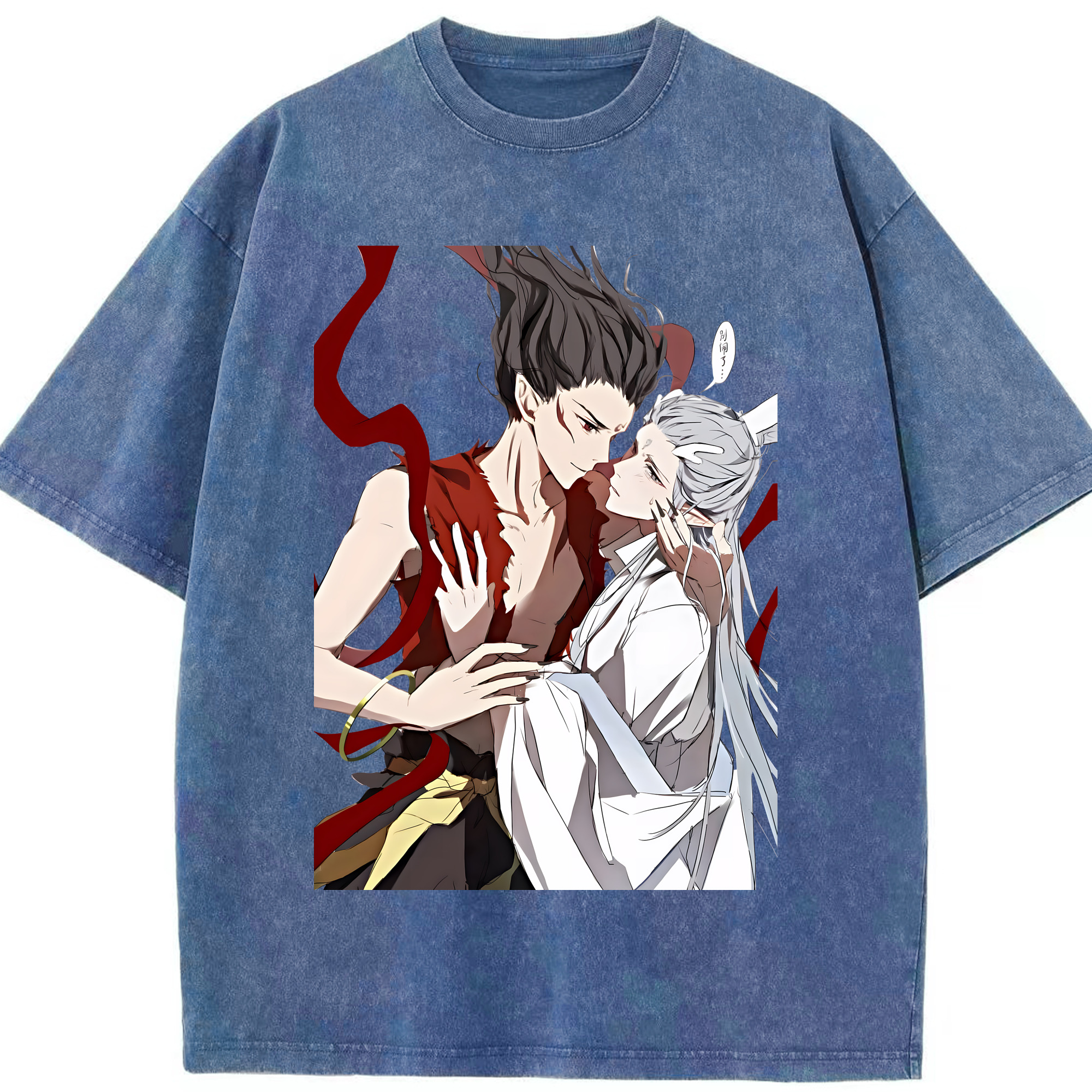 （画像用） Ne Zha 2 ナタ 魔童の大暴れ 綿100% ヴィンテージ風 半袖Tシャツ（フロントプリント）