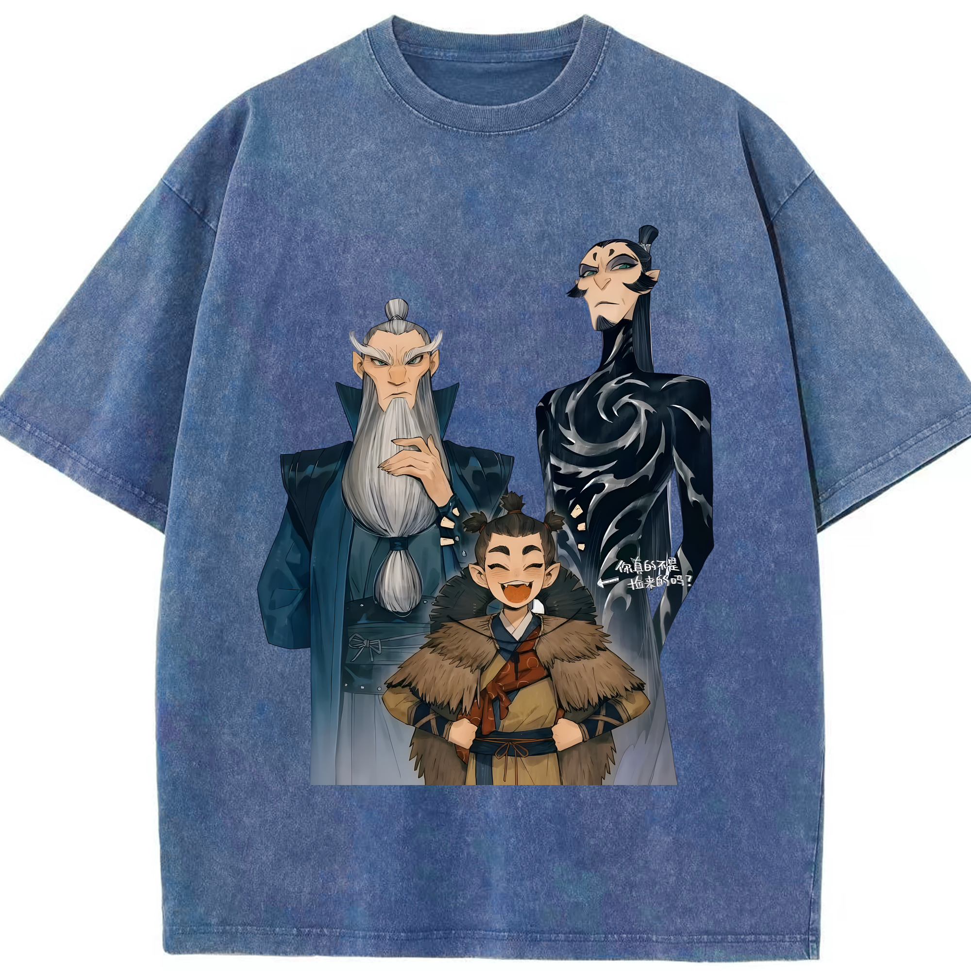 （画像用） Ne Zha 2 ナタ 魔童の大暴れ 綿100% ヴィンテージ風 半袖Tシャツ（フロントプリント）