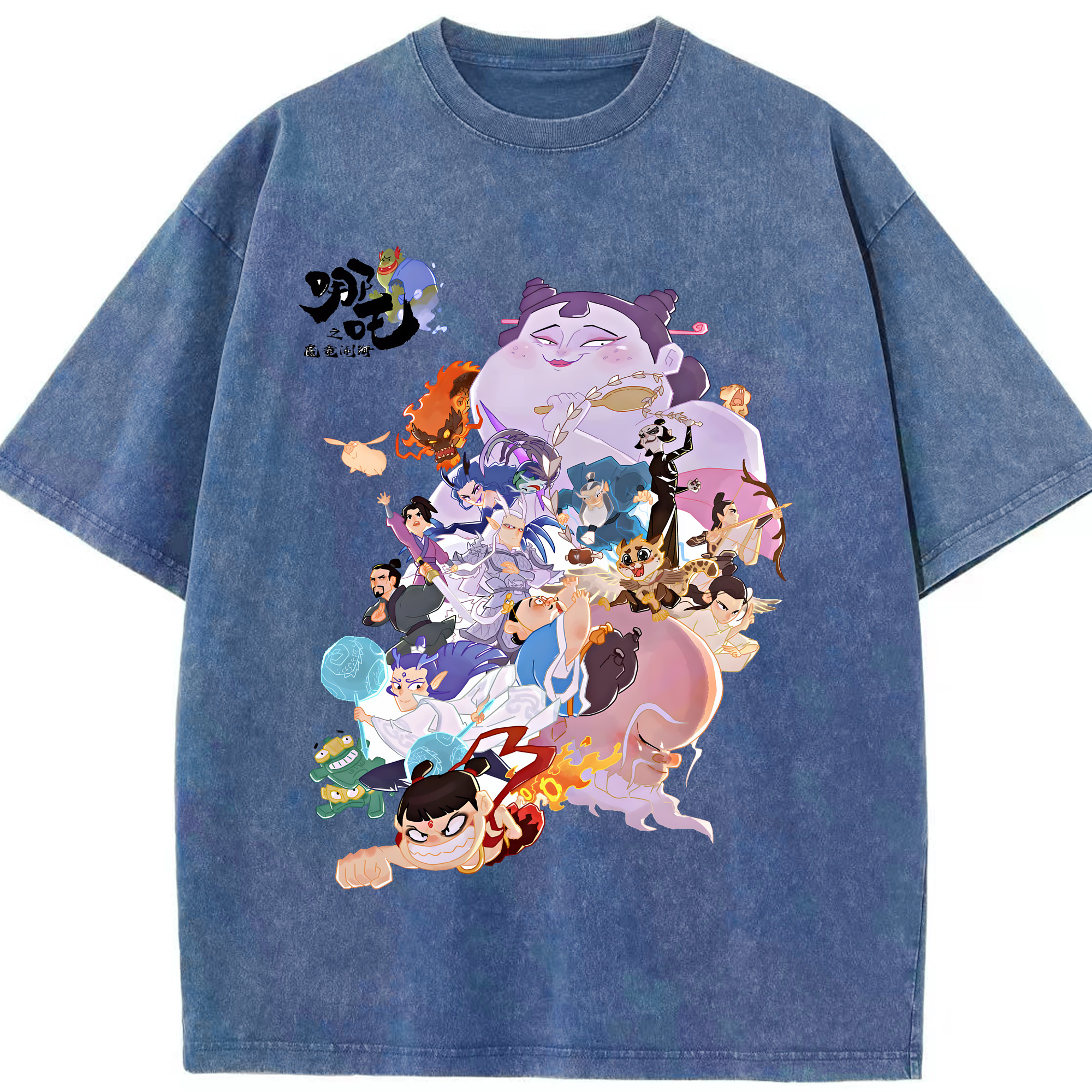 （画像用） Ne Zha 2 ナタ 魔童の大暴れ 綿100% ヴィンテージ風 半袖Tシャツ（フロントプリント）