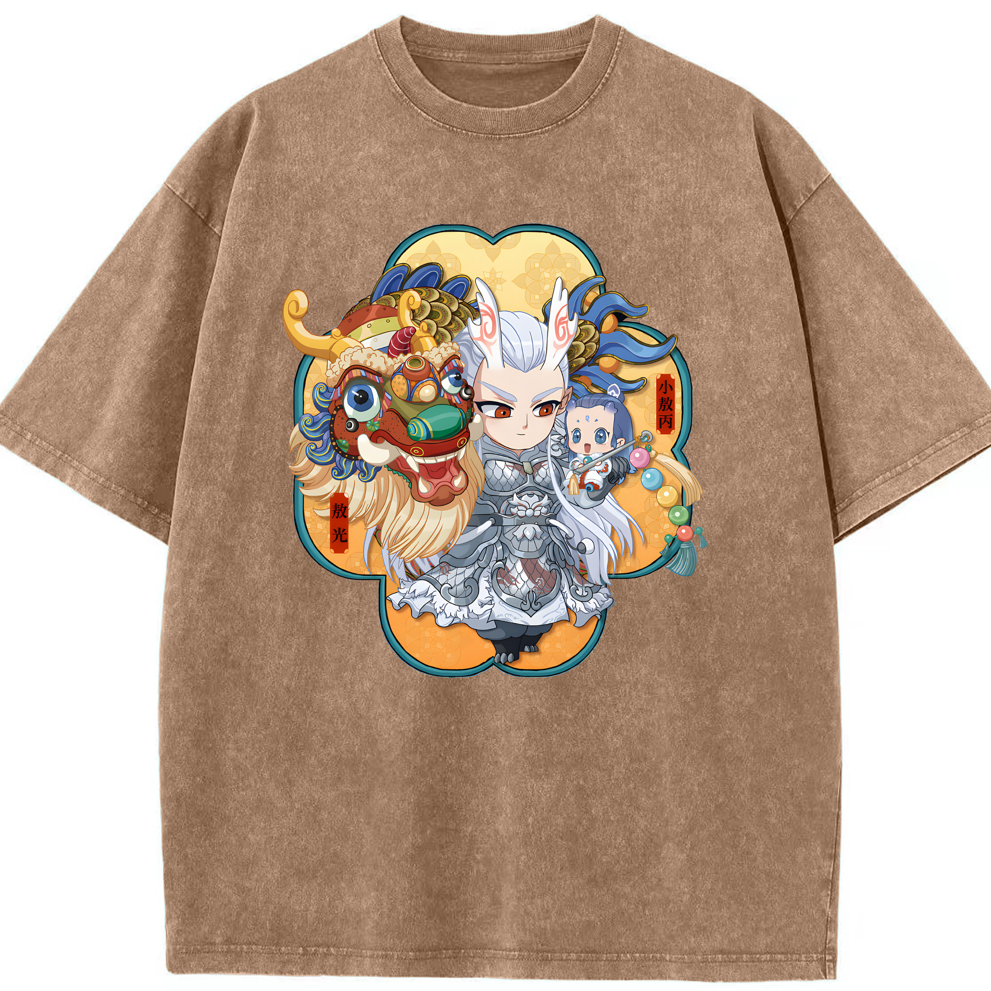 （画像用） Ne Zha 2 ナタ 魔童の大暴れ 綿100% ヴィンテージ風 半袖Tシャツ（フロントプリント）