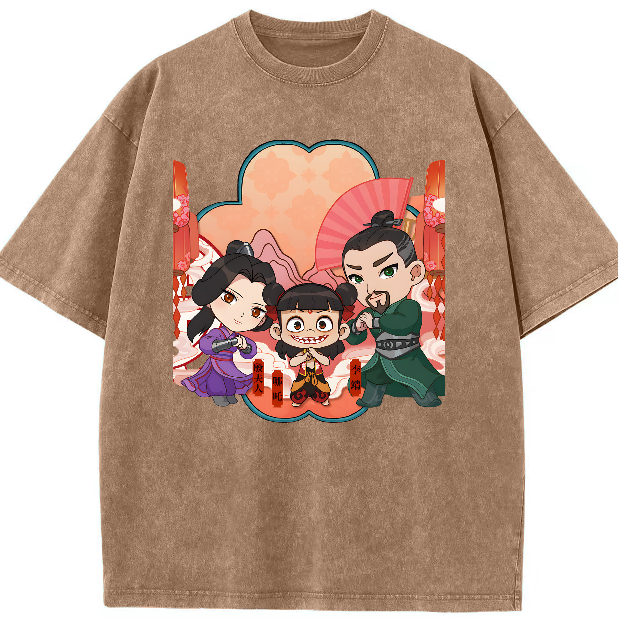 （画像用） Ne Zha 2 ナタ 魔童の大暴れ 綿100% ヴィンテージ風 半袖Tシャツ（フロントプリント）
