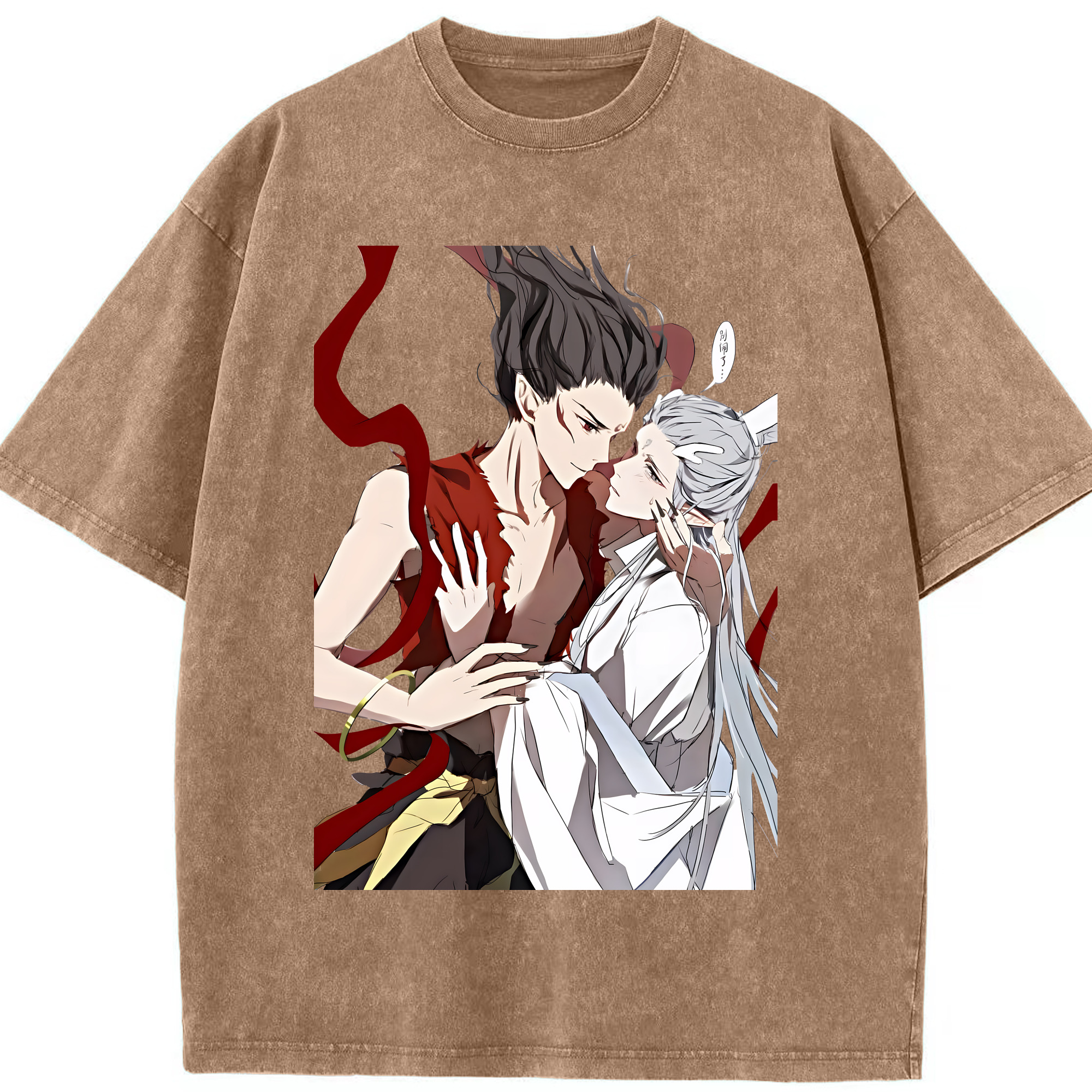 （画像用） Ne Zha 2 ナタ 魔童の大暴れ 綿100% ヴィンテージ風 半袖Tシャツ（フロントプリント）