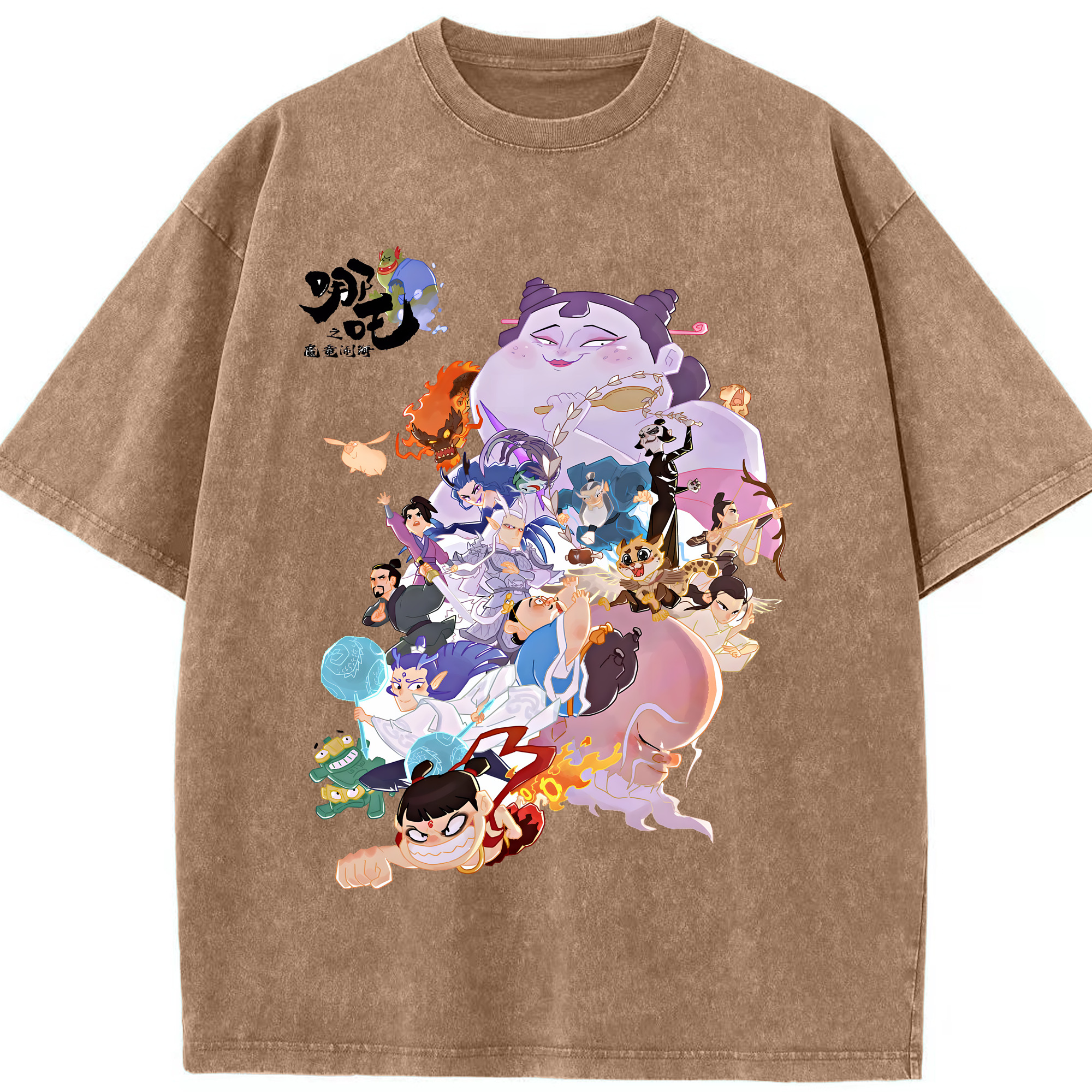 （画像用） Ne Zha 2 ナタ 魔童の大暴れ 綿100% ヴィンテージ風 半袖Tシャツ（フロントプリント）