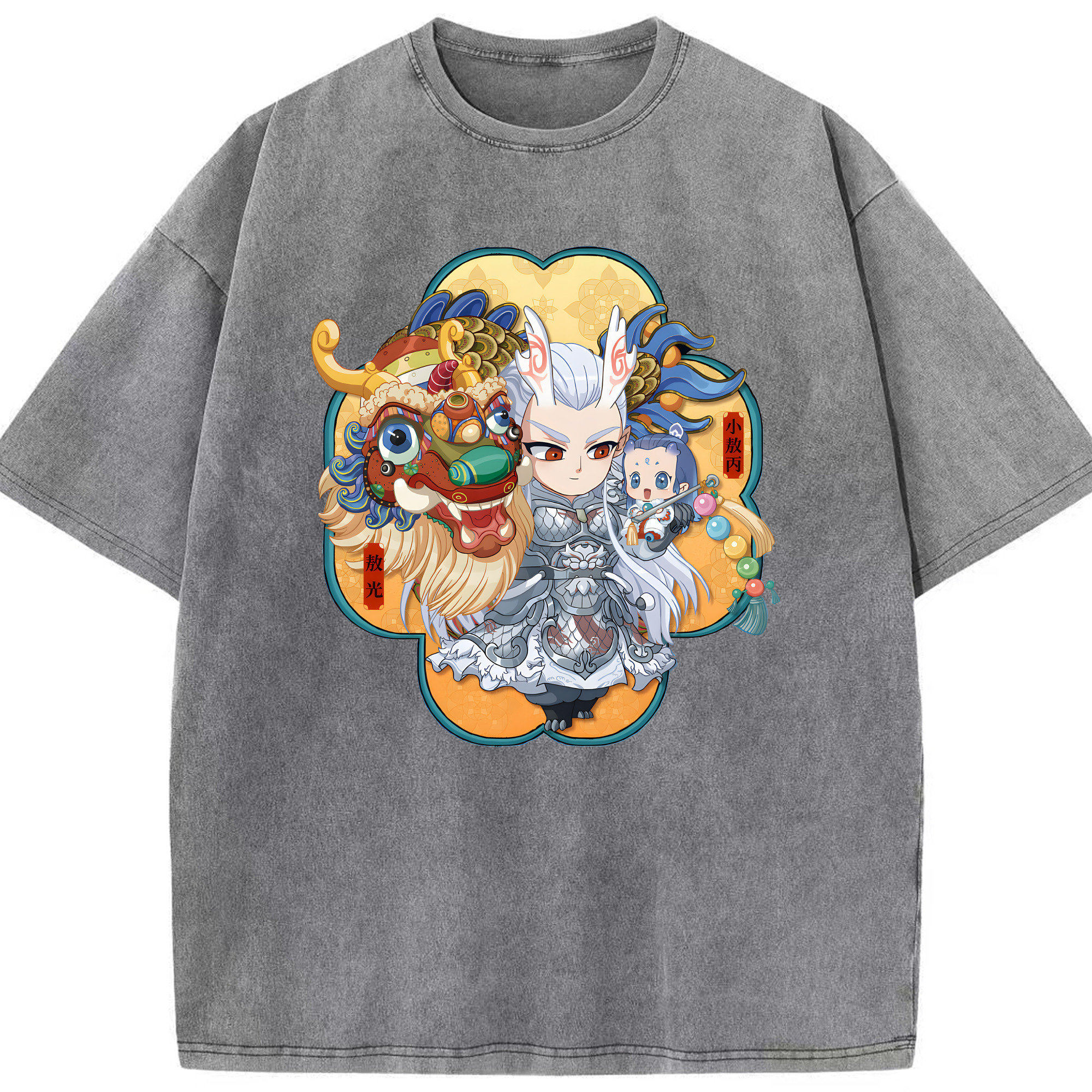 （画像用） Ne Zha 2 ナタ 魔童の大暴れ 綿100% ヴィンテージ風 半袖Tシャツ（フロントプリント）