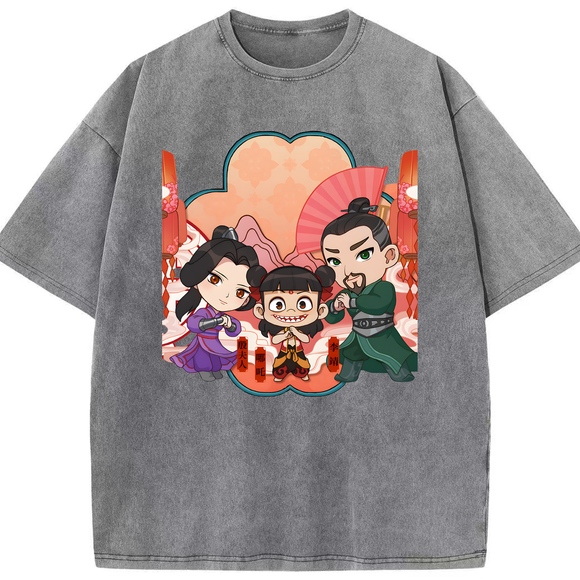 （画像用） Ne Zha 2 ナタ 魔童の大暴れ 綿100% ヴィンテージ風 半袖Tシャツ（フロントプリント）