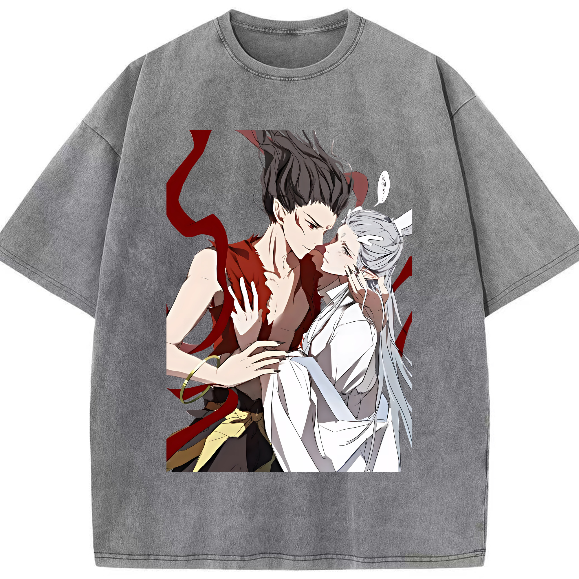（画像用） Ne Zha 2 ナタ 魔童の大暴れ 綿100% ヴィンテージ風 半袖Tシャツ（フロントプリント）