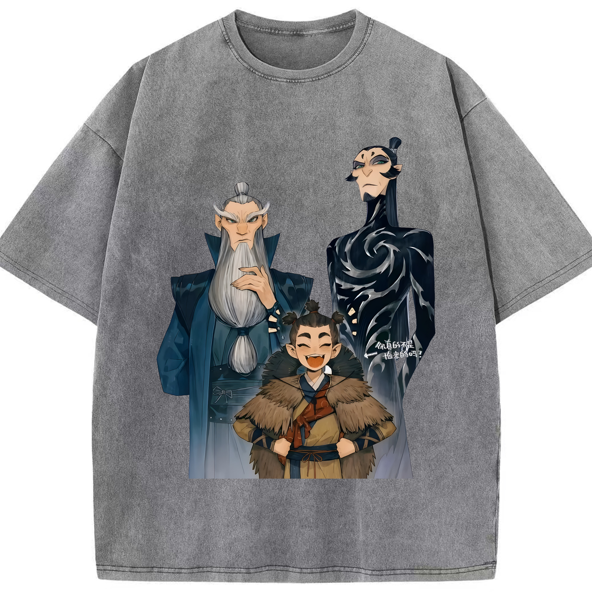 （画像用） Ne Zha 2 ナタ 魔童の大暴れ 綿100% ヴィンテージ風 半袖Tシャツ（フロントプリント）