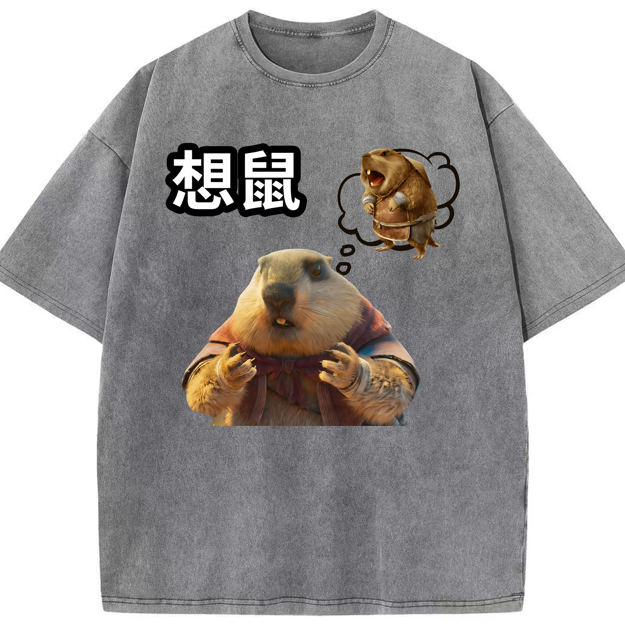 Ne Zha 2 ナタ 魔童の大暴れ 綿100% ヴィンテージ風 半袖Tシャツ（フロントプリント）