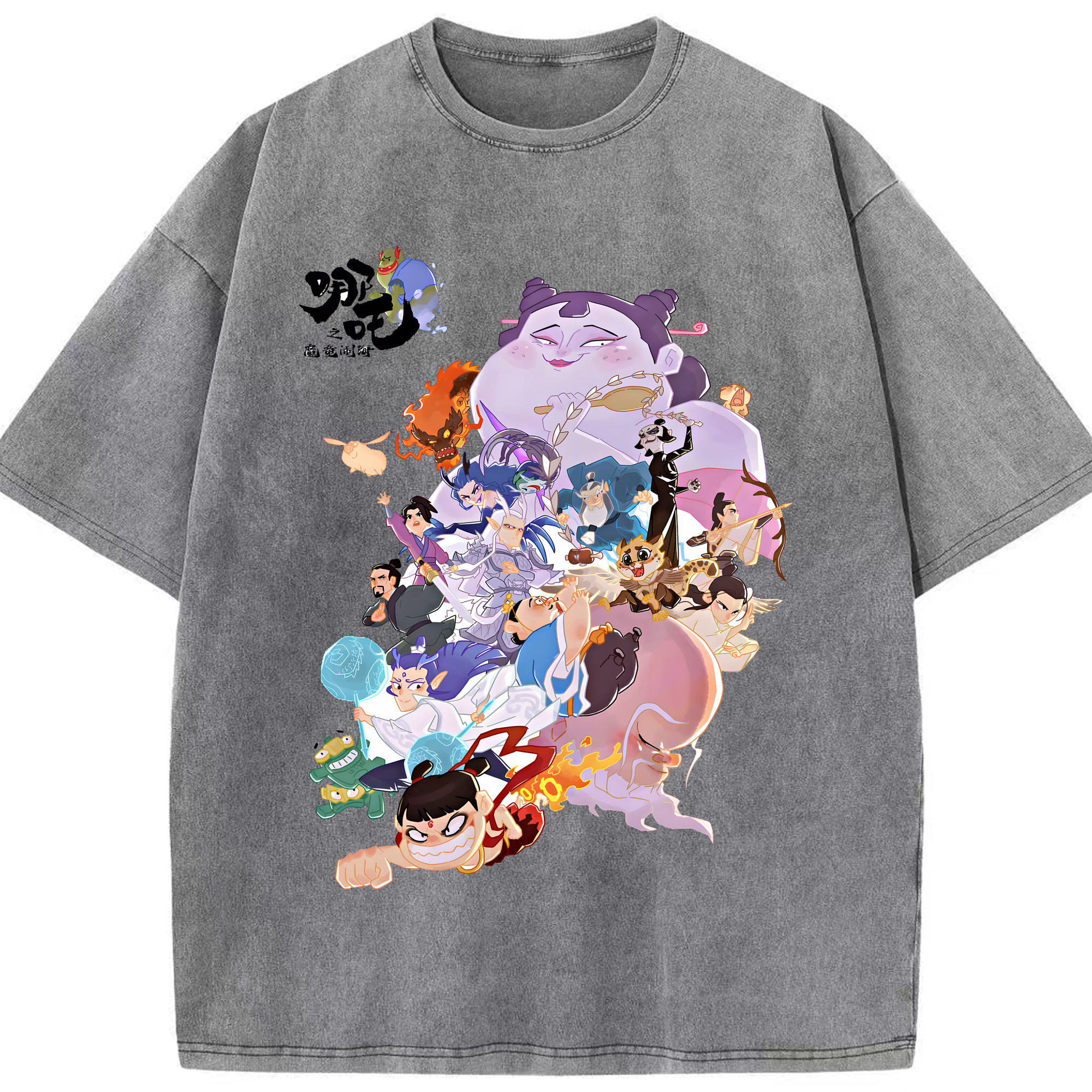 （画像用） Ne Zha 2 ナタ 魔童の大暴れ 綿100% ヴィンテージ風 半袖Tシャツ（フロントプリント）