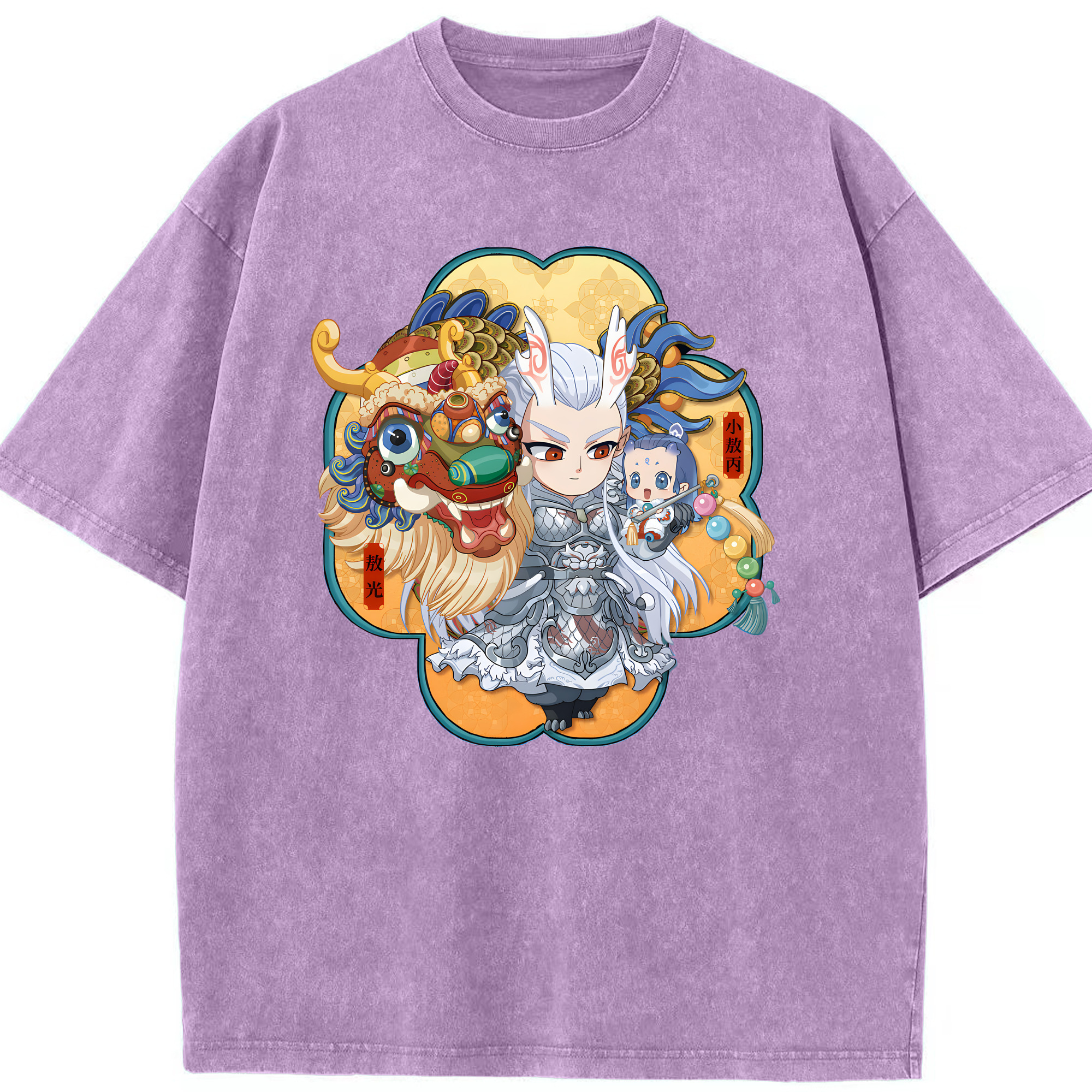 （画像用） Ne Zha 2 ナタ 魔童の大暴れ 綿100% ヴィンテージ風 半袖Tシャツ（フロントプリント）