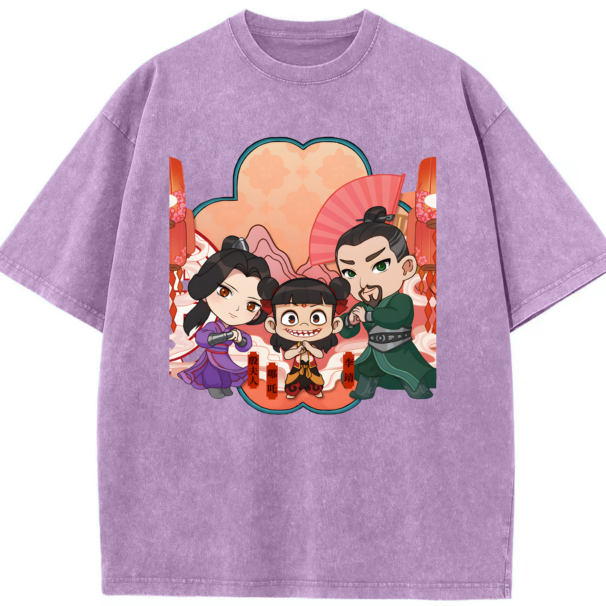 （画像用） Ne Zha 2 ナタ 魔童の大暴れ 綿100% ヴィンテージ風 半袖Tシャツ（フロントプリント）