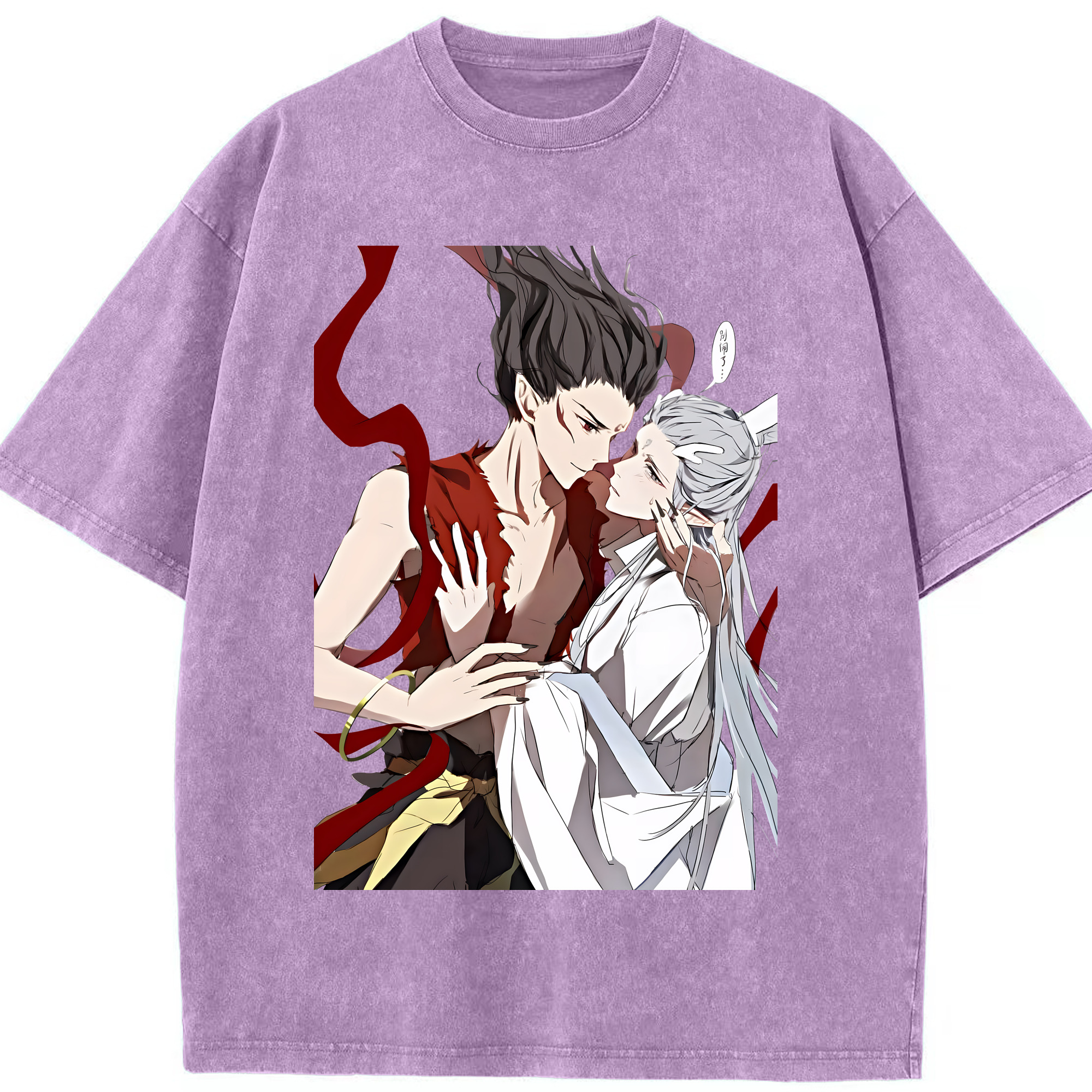 （画像用） Ne Zha 2 ナタ 魔童の大暴れ 綿100% ヴィンテージ風 半袖Tシャツ（フロントプリント）