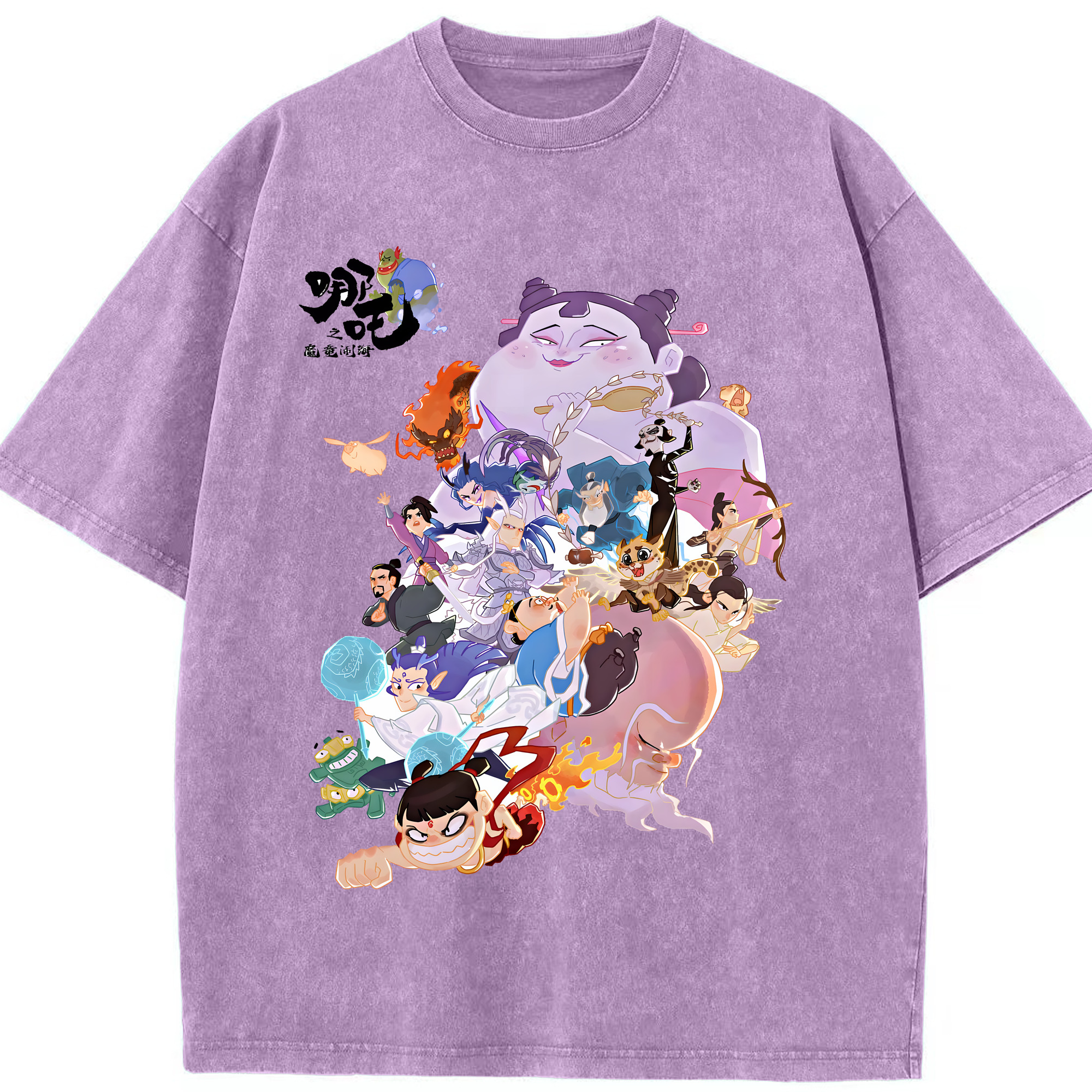 （画像用） Ne Zha 2 ナタ 魔童の大暴れ 綿100% ヴィンテージ風 半袖Tシャツ（フロントプリント）