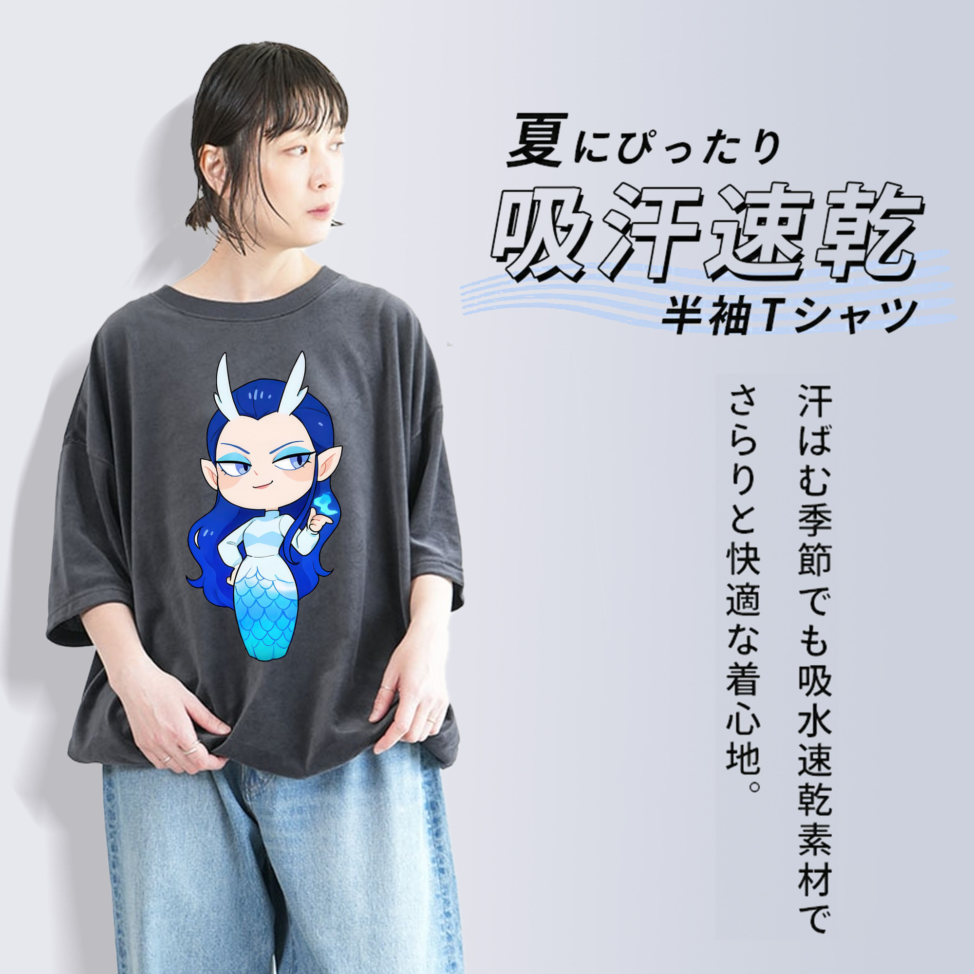 Ne Zha 2 ナタ 魔童の大暴れ 綿100% ヴィンテージ風 半袖Tシャツ（フロントプリント）