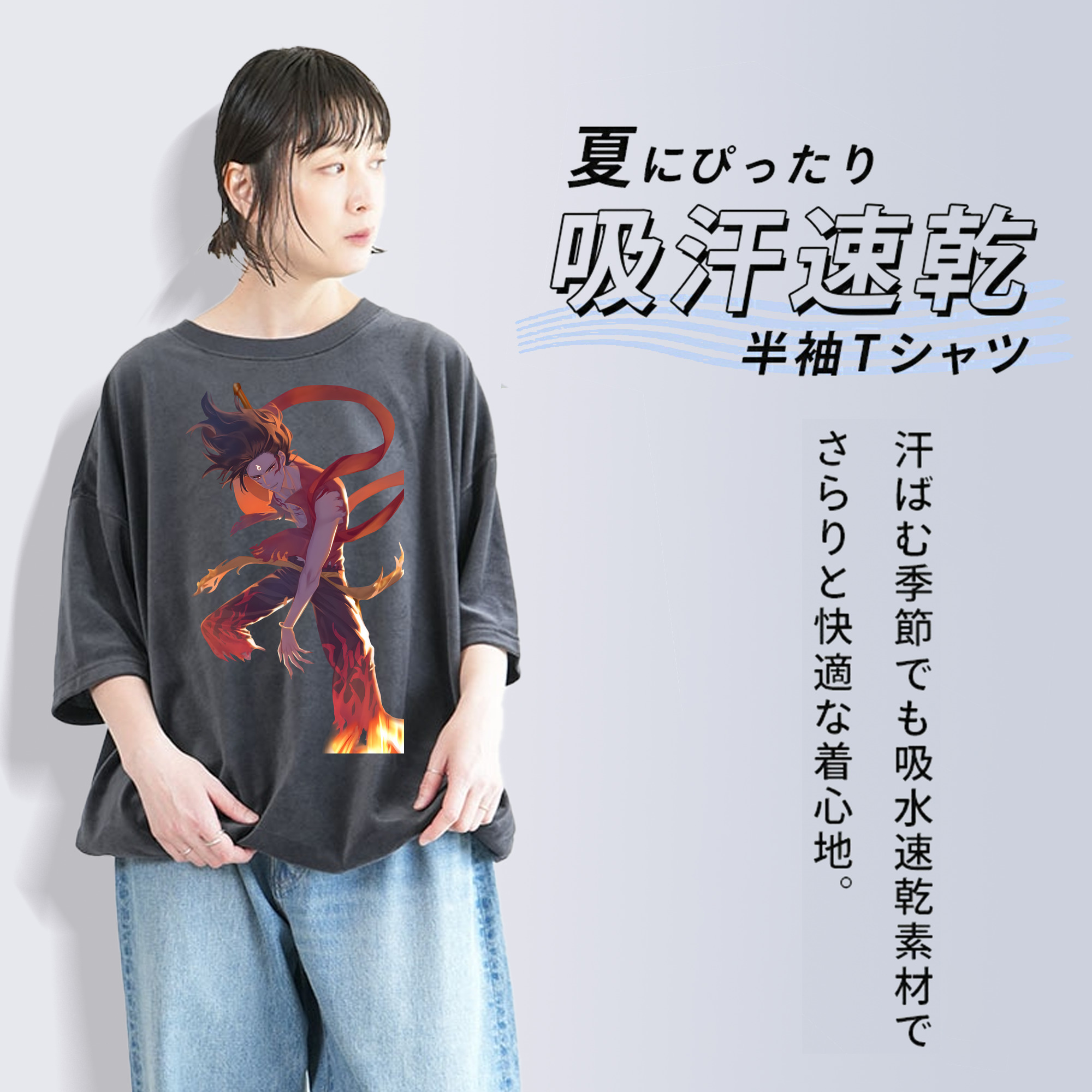 Ne Zha 2 ナタ 魔童の大暴れ 綿100% ヴィンテージ風 半袖Tシャツ（フロントプリント）