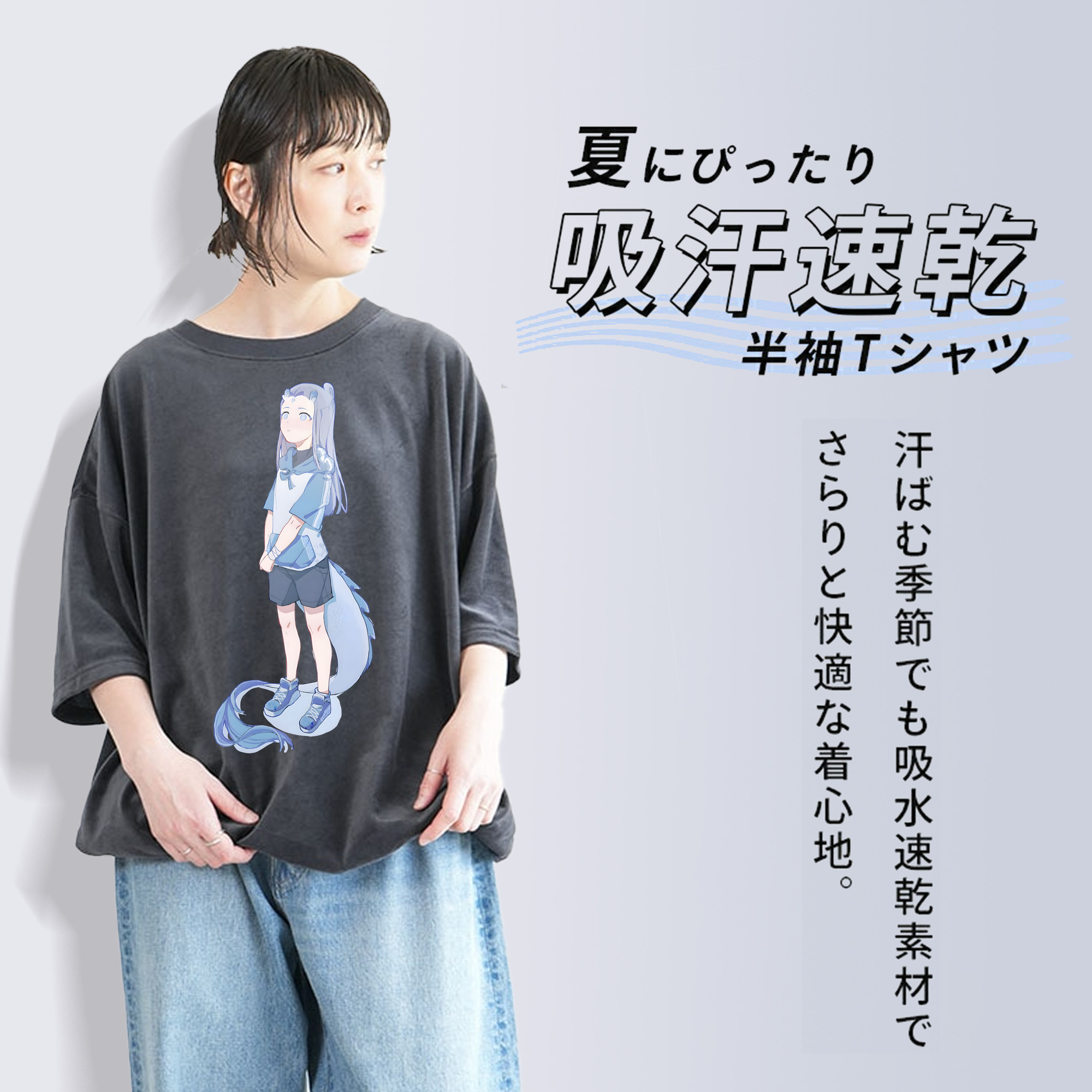 Ne Zha 2 ナタ 魔童の大暴れ 綿100% ヴィンテージ風 半袖Tシャツ（フロントプリント）