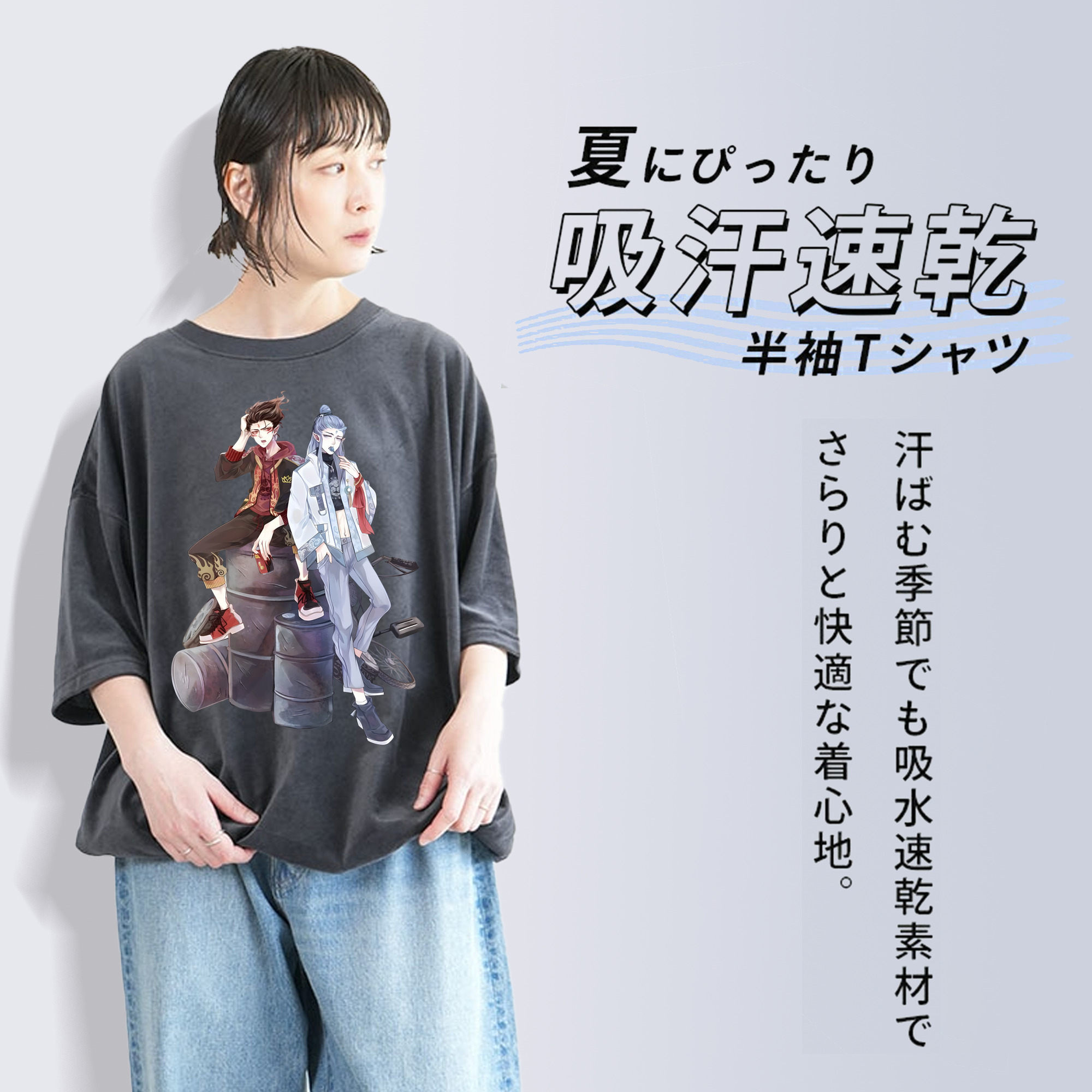 Ne Zha 2 ナタ 魔童の大暴れ 綿100% ヴィンテージ風 半袖Tシャツ（フロントプリント）