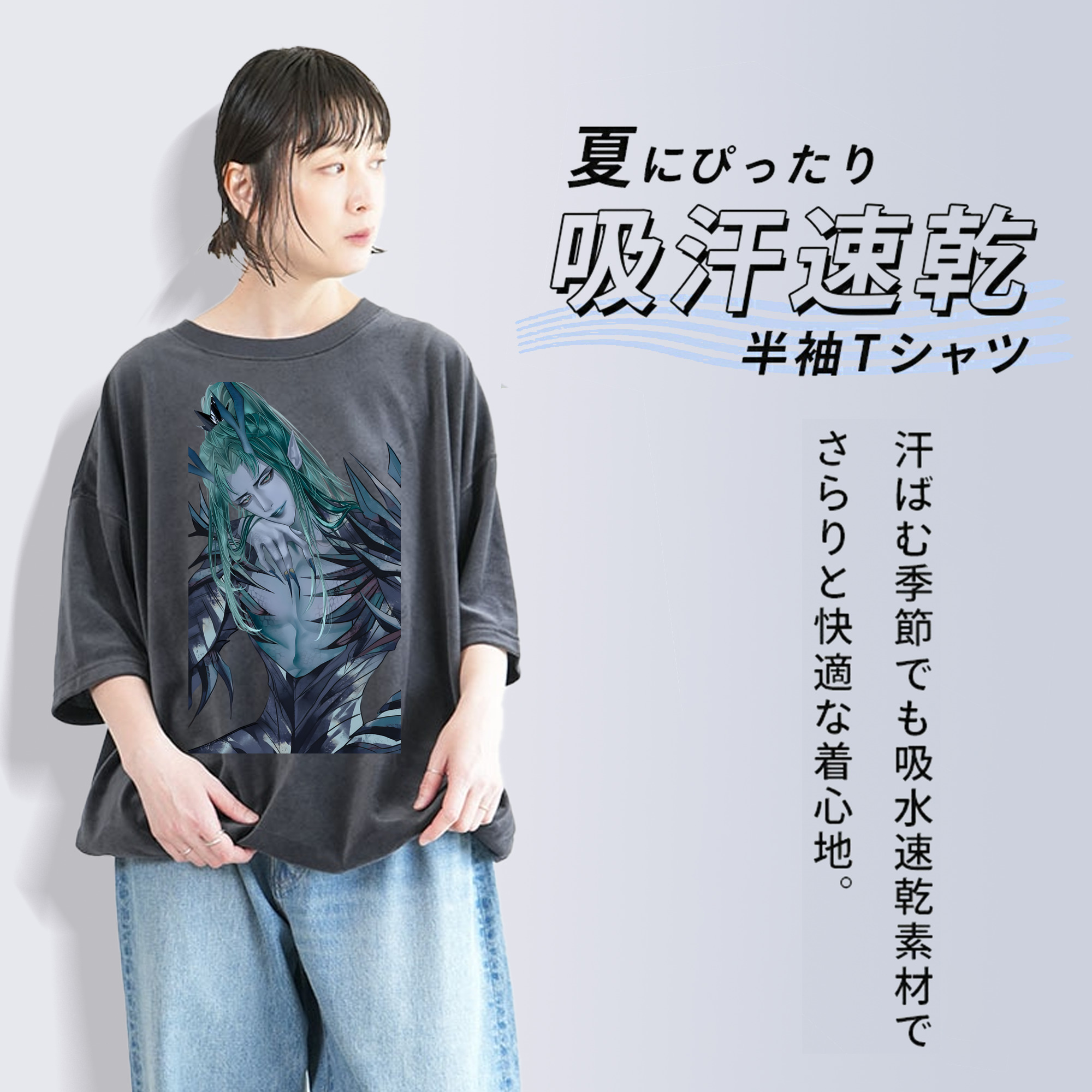 Ne Zha 2 ナタ 魔童の大暴れ 綿100% ヴィンテージ風 半袖Tシャツ（フロントプリント）
