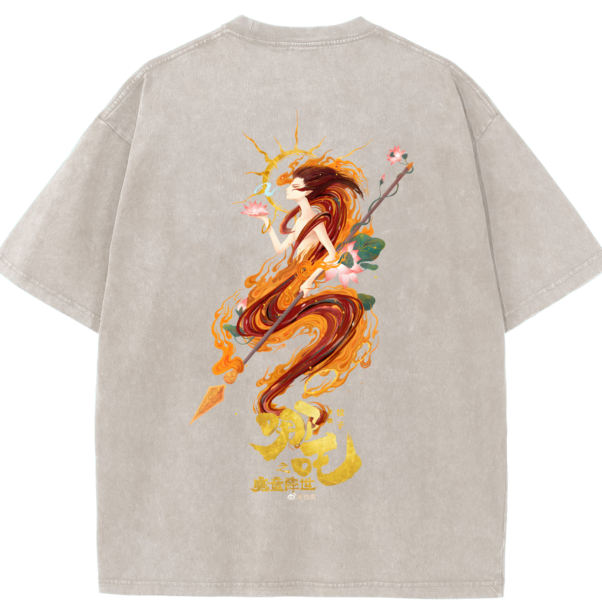 （画像用） Ne Zha 2 ナタ 魔童の大暴れ 綿100% ヴィンテージ風 半袖Tシャツ（背面プリント）