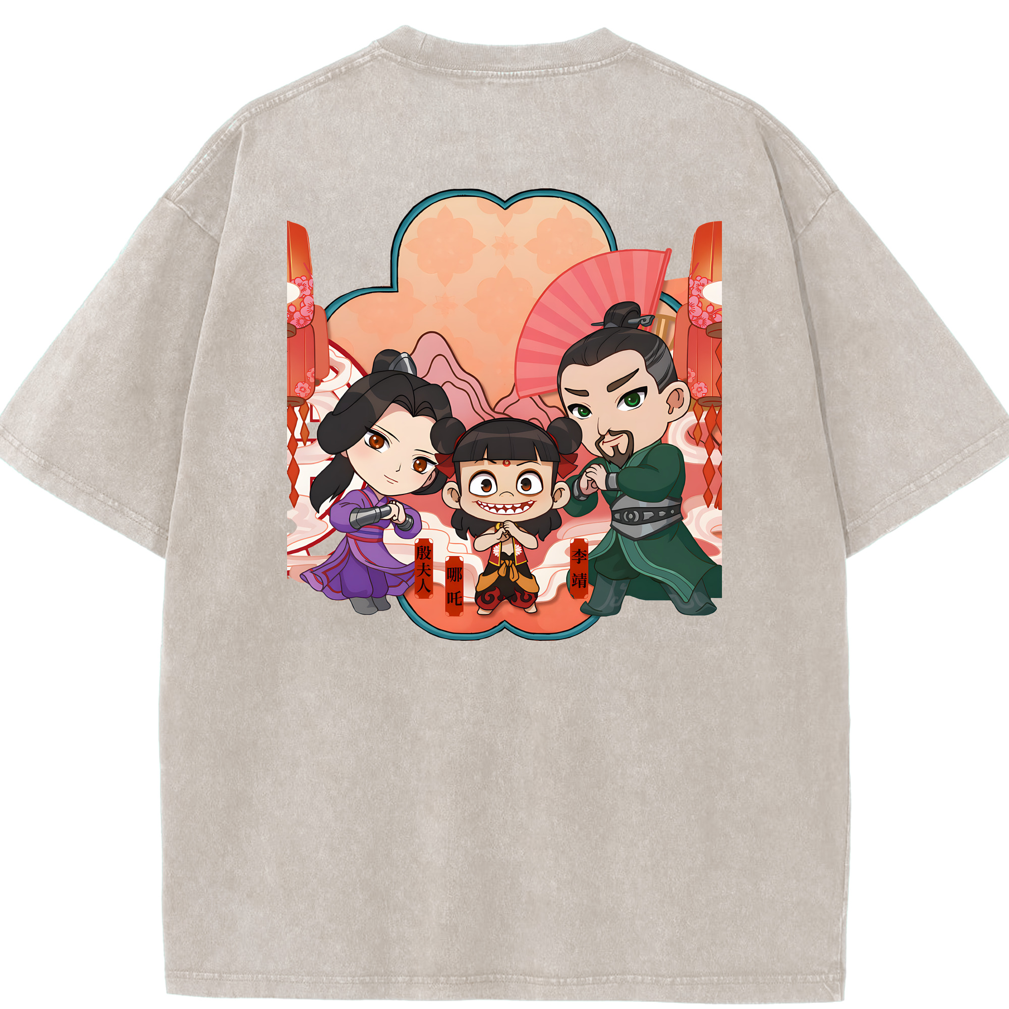 （画像用） Ne Zha 2 ナタ 魔童の大暴れ 綿100% ヴィンテージ風 半袖Tシャツ（背面プリント）
