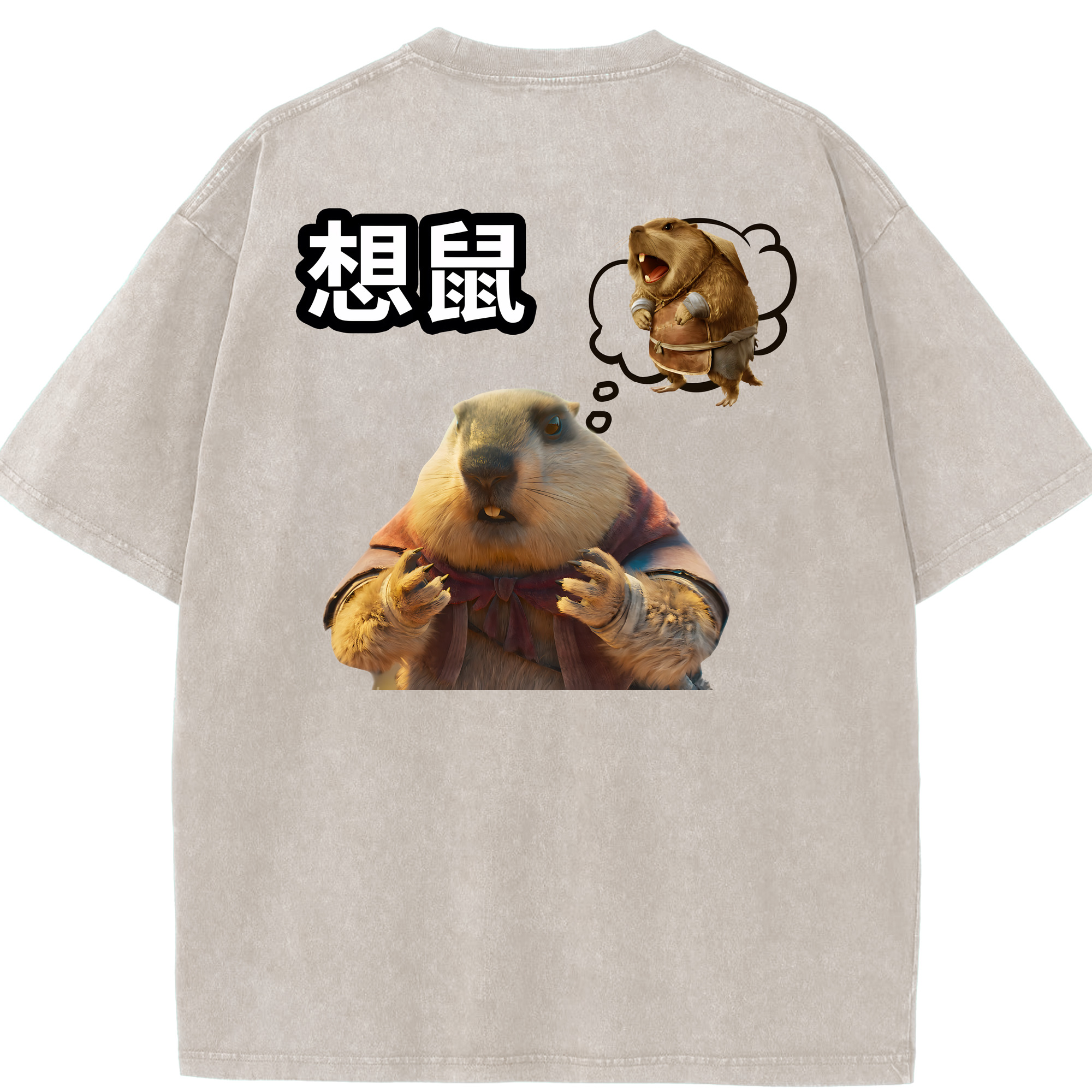 （画像用） Ne Zha 2 ナタ 魔童の大暴れ 綿100% ヴィンテージ風 半袖Tシャツ（背面プリント）