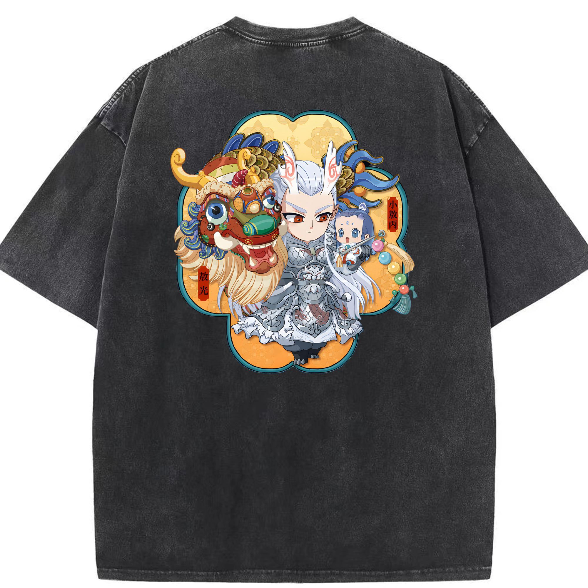 （画像用） Ne Zha 2 ナタ 魔童の大暴れ 綿100% ヴィンテージ風 半袖Tシャツ（背面プリント）
