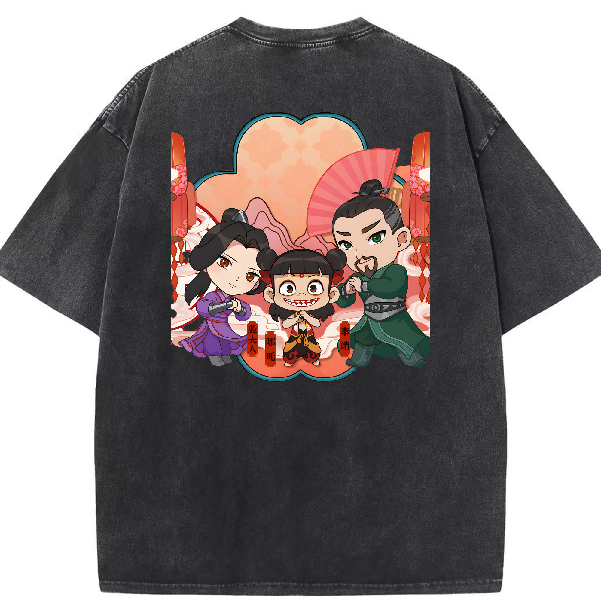（画像用） Ne Zha 2 ナタ 魔童の大暴れ 綿100% ヴィンテージ風 半袖Tシャツ（背面プリント）
