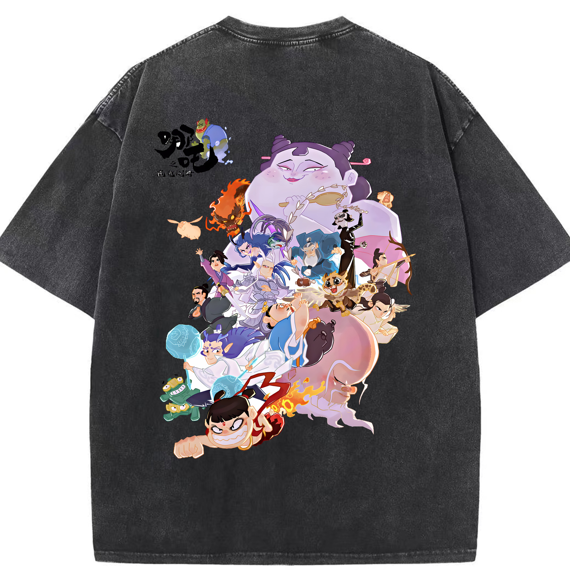 （画像用） Ne Zha 2 ナタ 魔童の大暴れ 綿100% ヴィンテージ風 半袖Tシャツ（背面プリント）