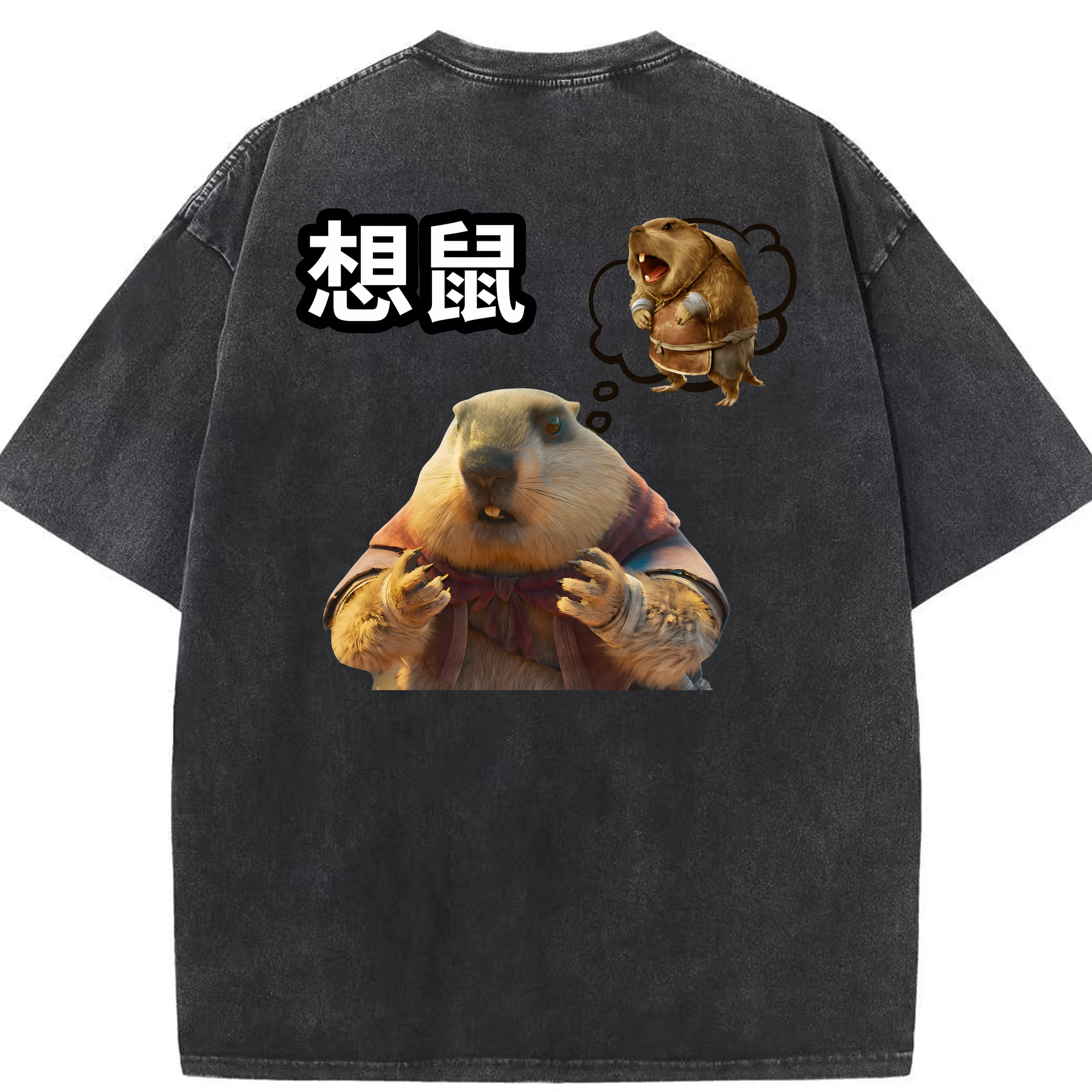 （画像用） Ne Zha 2 ナタ 魔童の大暴れ 綿100% ヴィンテージ風 半袖Tシャツ（背面プリント）