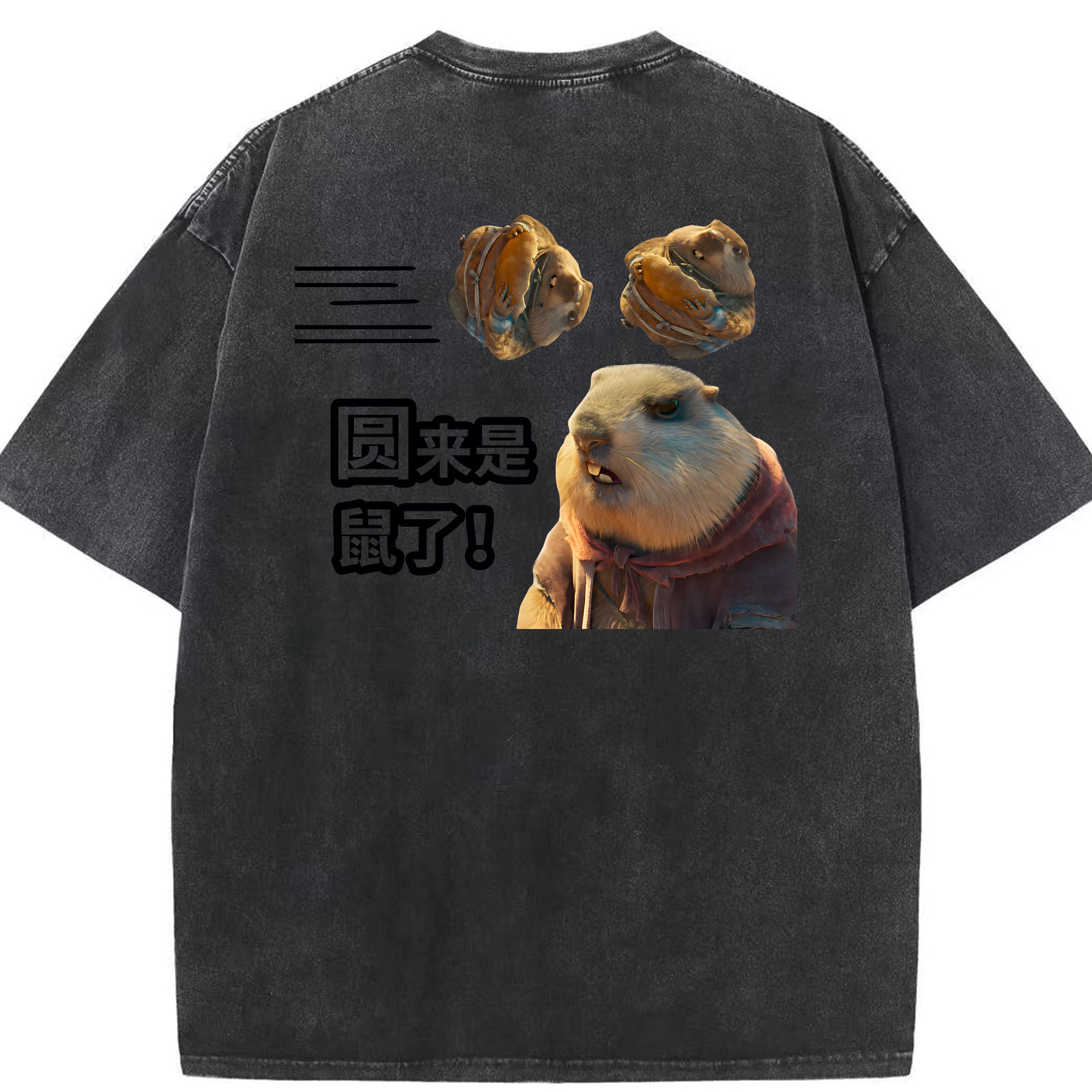 （画像用） Ne Zha 2 ナタ 魔童の大暴れ 綿100% ヴィンテージ風 半袖Tシャツ（背面プリント）