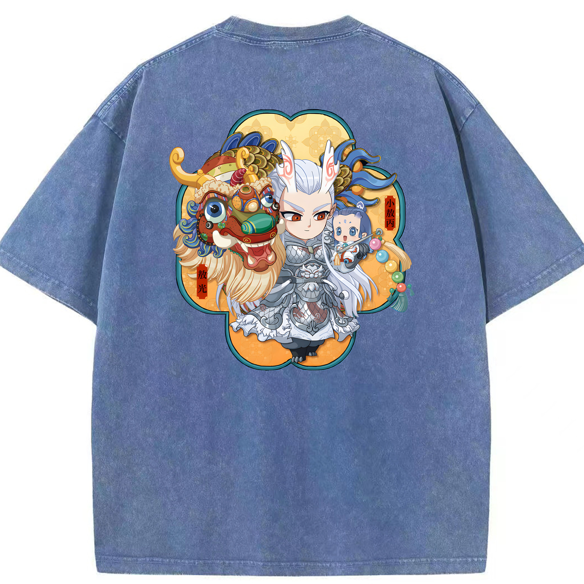 （画像用） Ne Zha 2 ナタ 魔童の大暴れ 綿100% ヴィンテージ風 半袖Tシャツ（背面プリント）