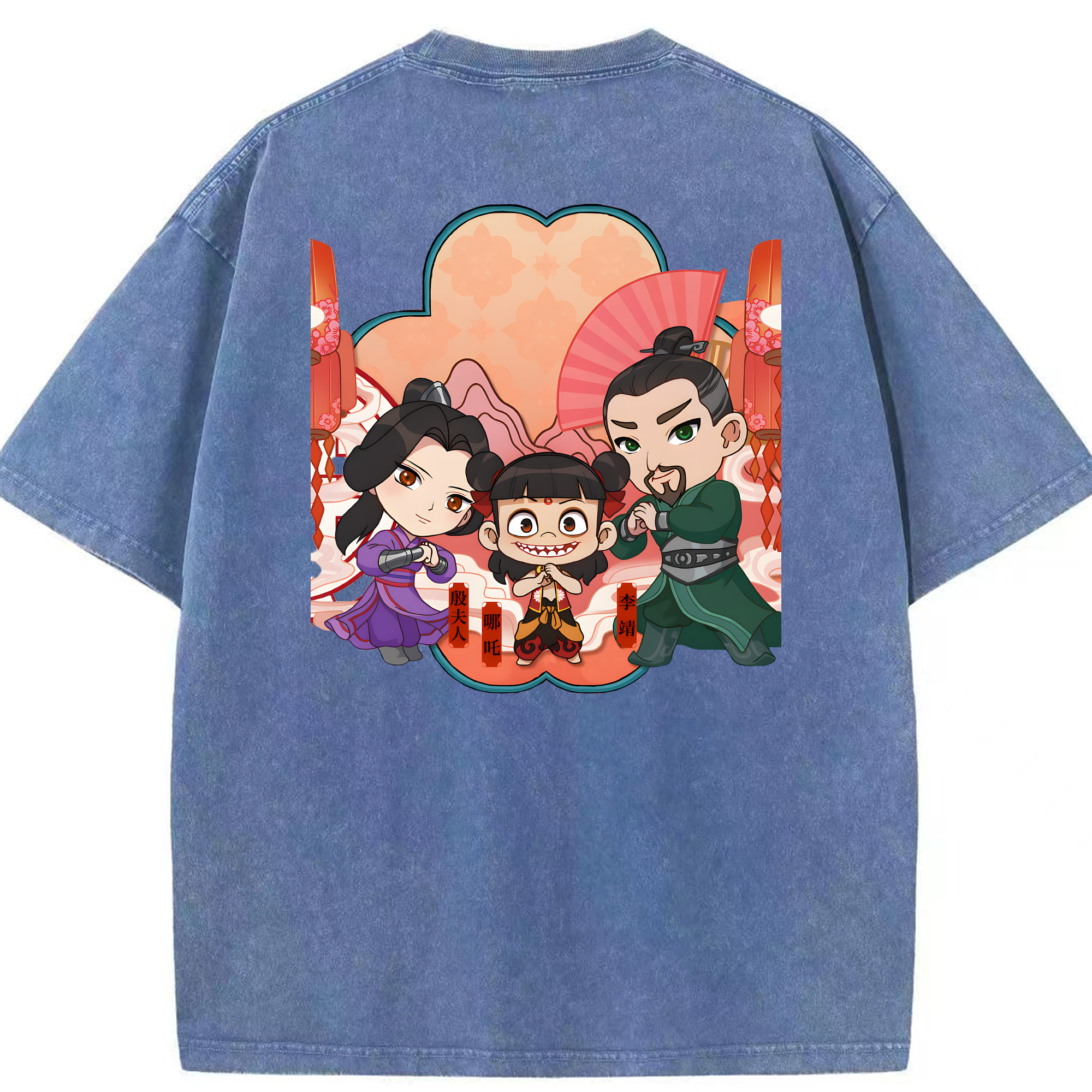 （画像用） Ne Zha 2 ナタ 魔童の大暴れ 綿100% ヴィンテージ風 半袖Tシャツ（背面プリント）