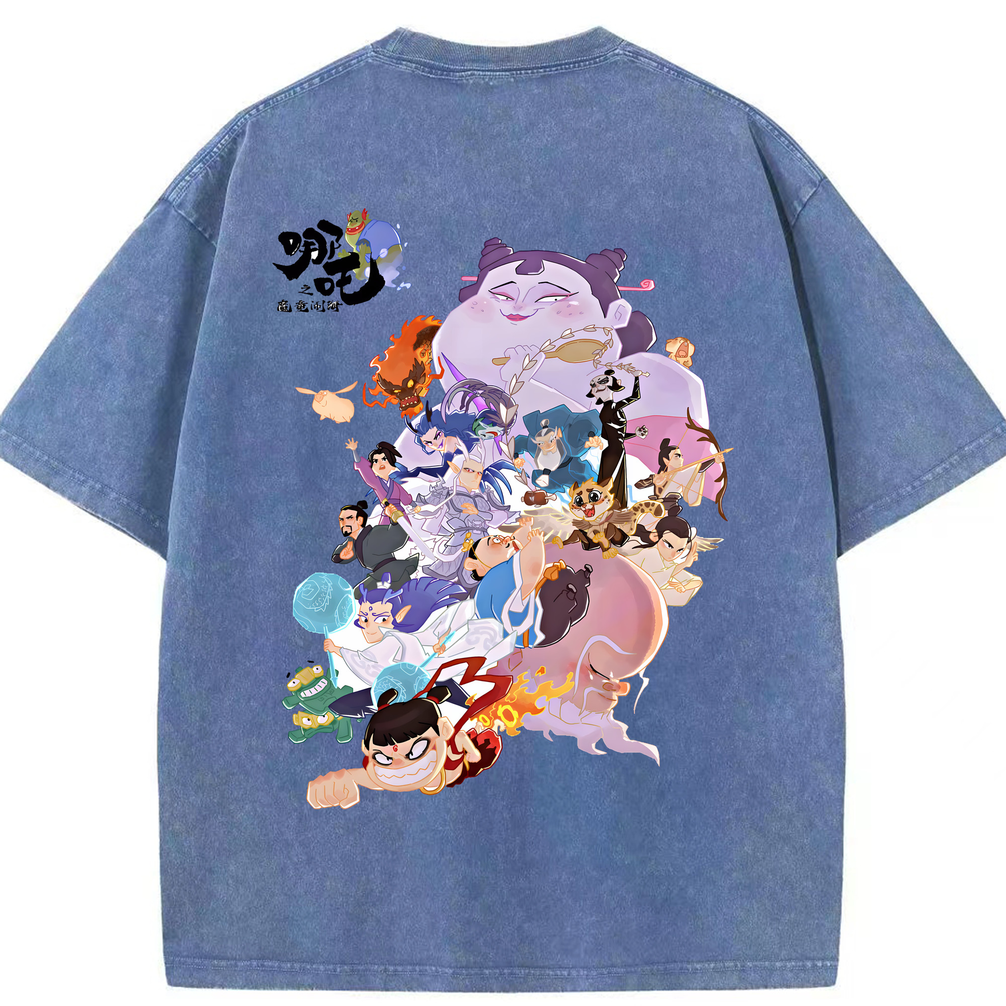 （画像用） Ne Zha 2 ナタ 魔童の大暴れ 綿100% ヴィンテージ風 半袖Tシャツ（背面プリント）