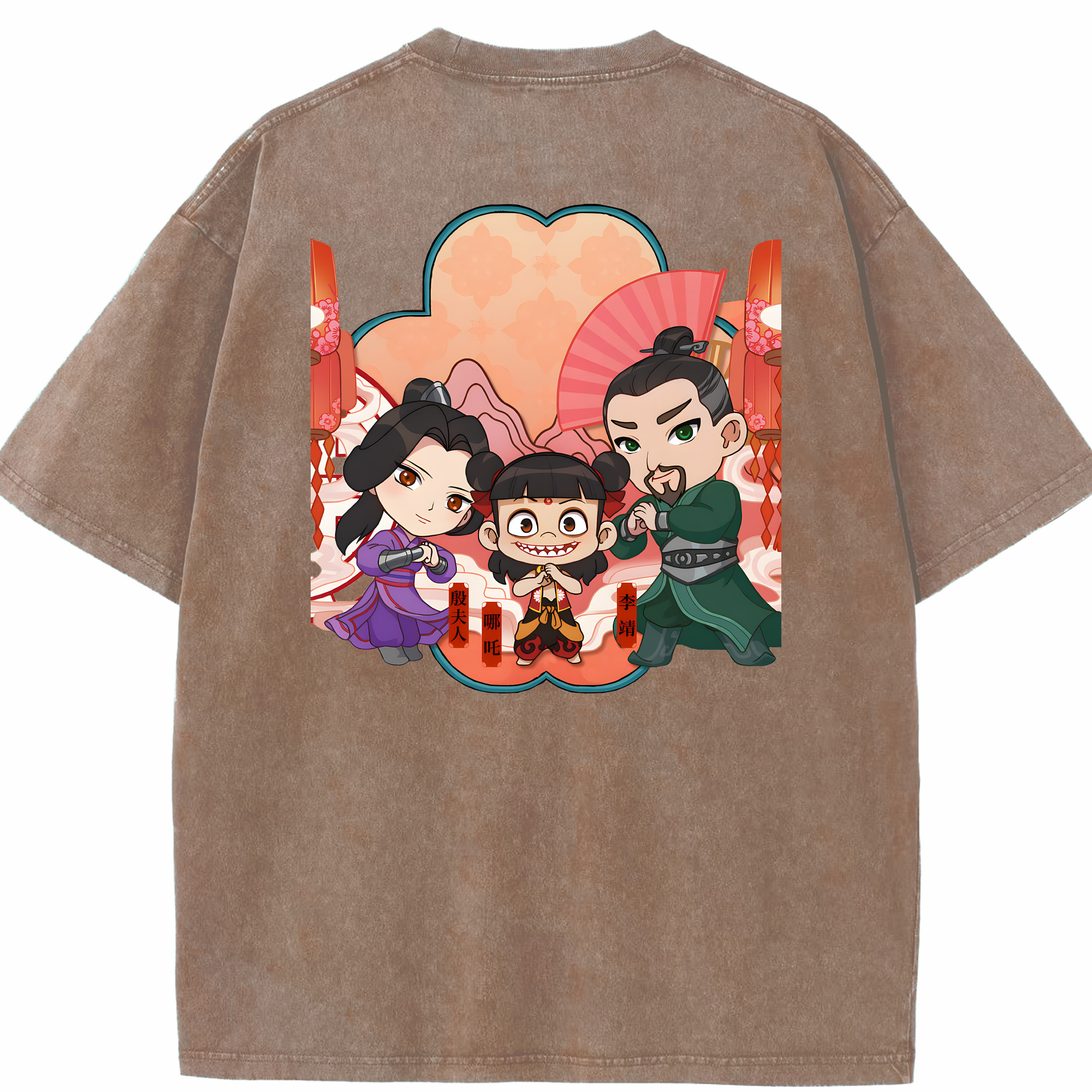 （画像用） Ne Zha 2 ナタ 魔童の大暴れ 綿100% ヴィンテージ風 半袖Tシャツ（背面プリント）