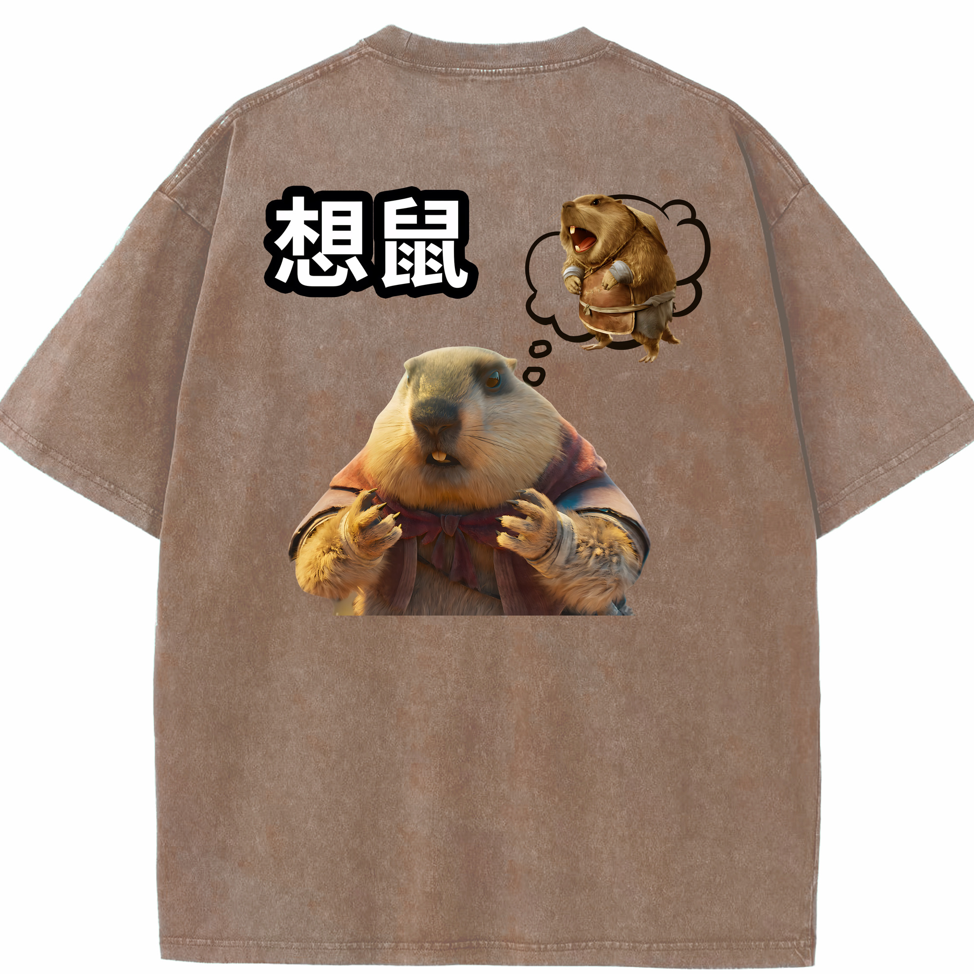 （画像用） Ne Zha 2 ナタ 魔童の大暴れ 綿100% ヴィンテージ風 半袖Tシャツ（背面プリント）