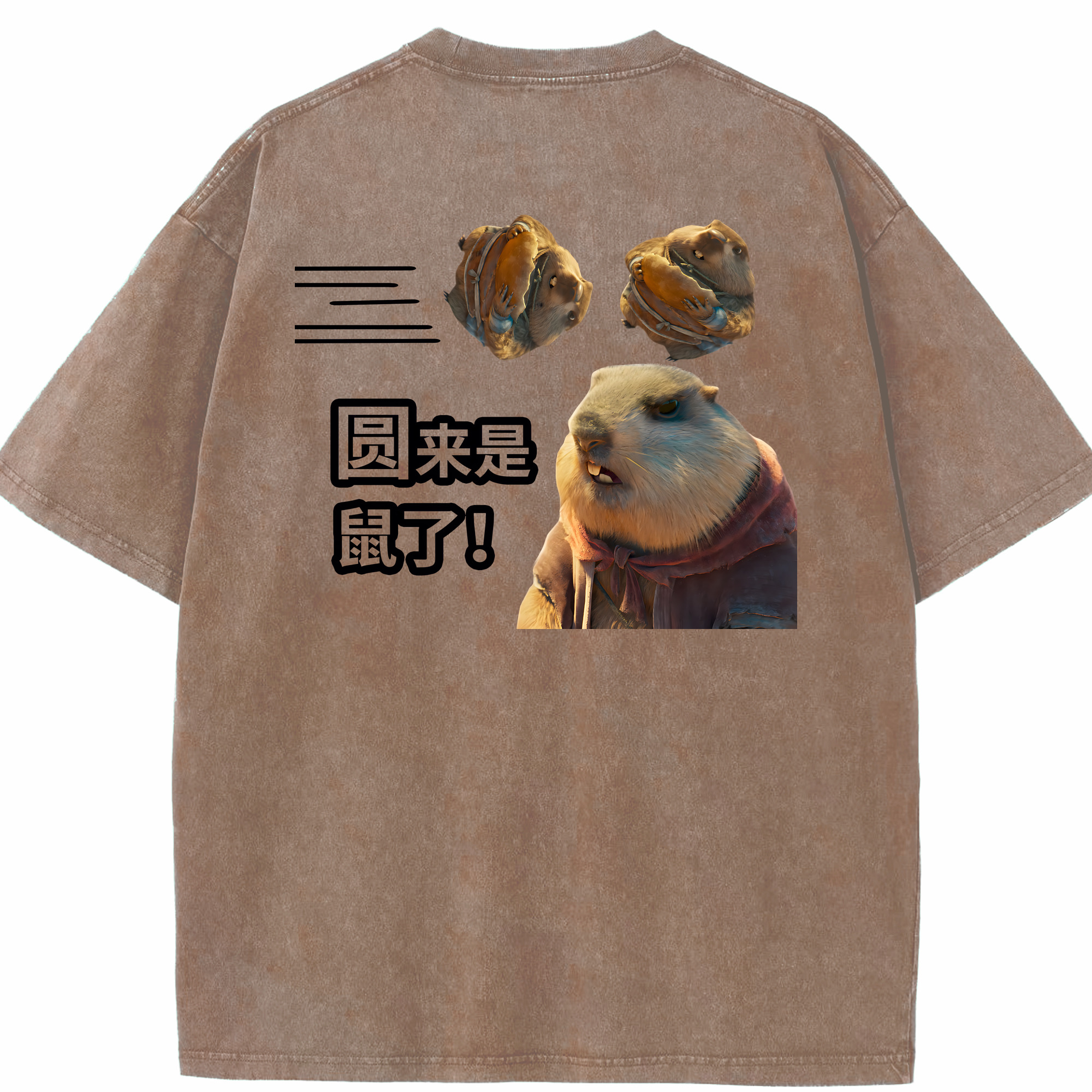 （画像用） Ne Zha 2 ナタ 魔童の大暴れ 綿100% ヴィンテージ風 半袖Tシャツ（背面プリント）