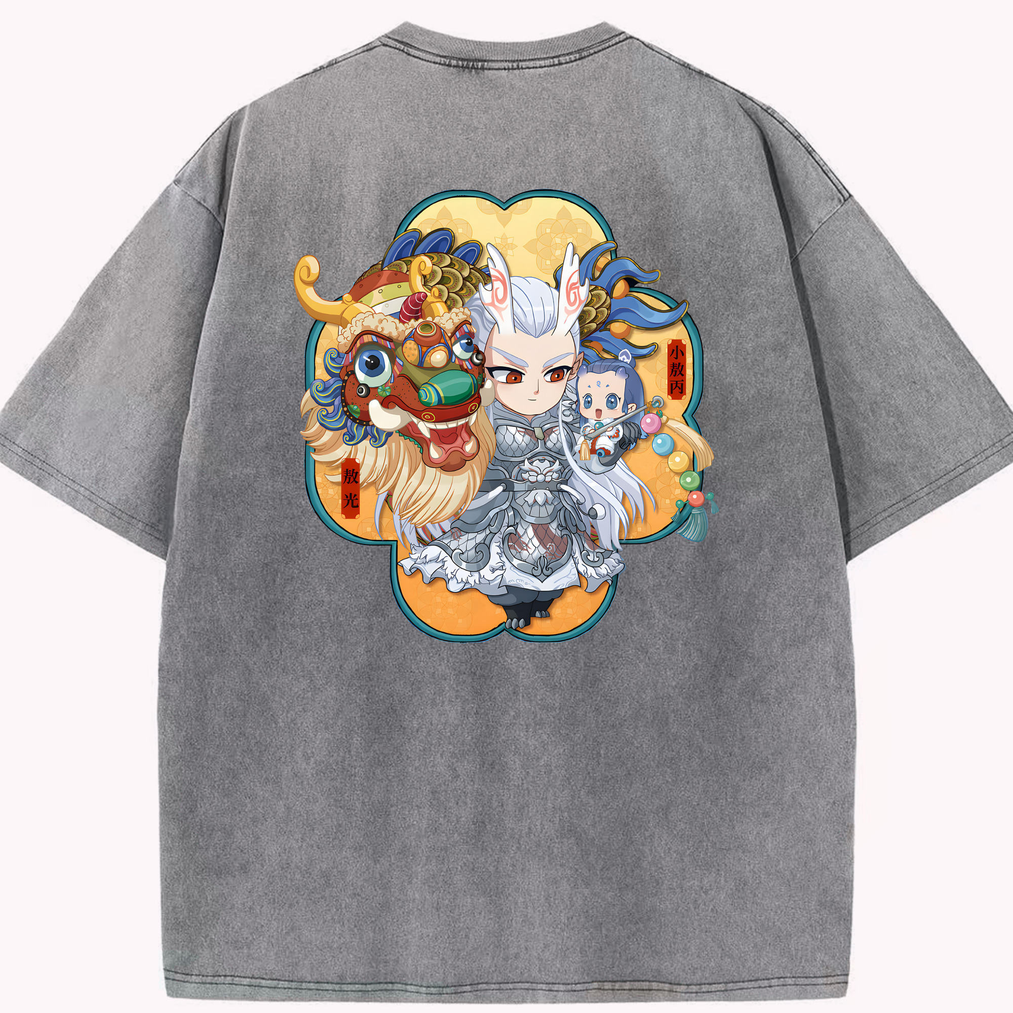 （画像用） Ne Zha 2 ナタ 魔童の大暴れ 綿100% ヴィンテージ風 半袖Tシャツ（背面プリント）