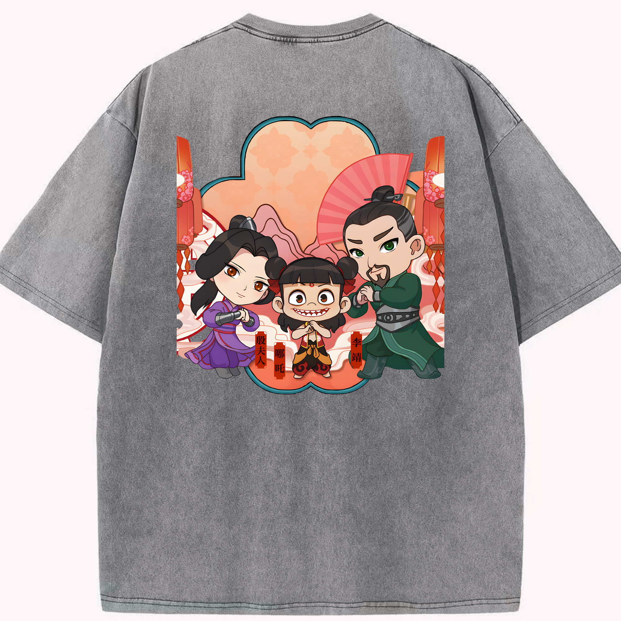 （画像用） Ne Zha 2 ナタ 魔童の大暴れ 綿100% ヴィンテージ風 半袖Tシャツ（背面プリント）