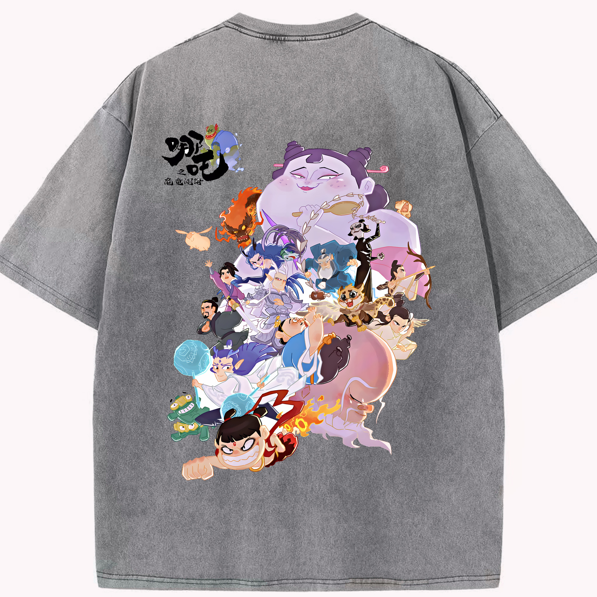 （画像用） Ne Zha 2 ナタ 魔童の大暴れ 綿100% ヴィンテージ風 半袖Tシャツ（背面プリント）
