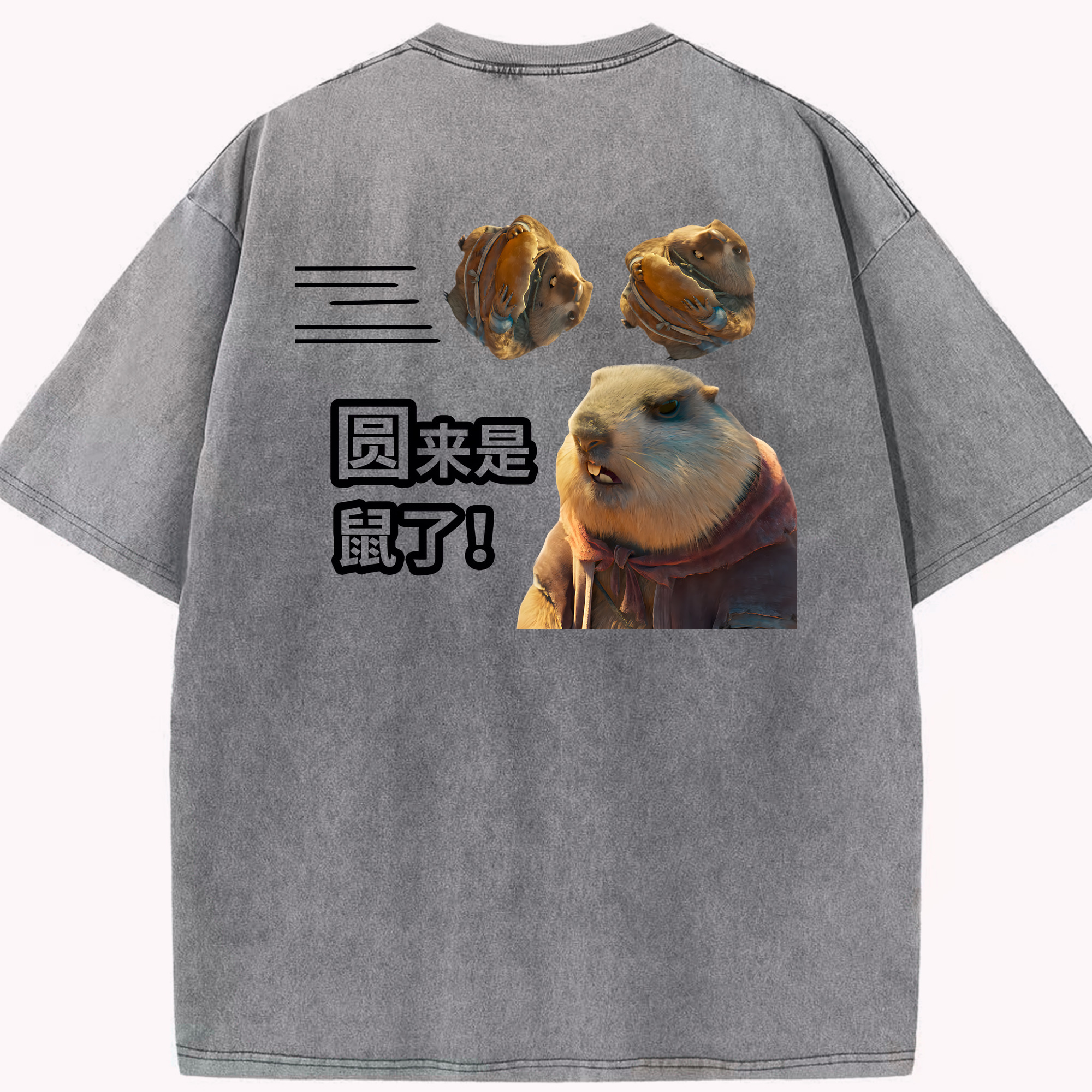 （画像用） Ne Zha 2 ナタ 魔童の大暴れ 綿100% ヴィンテージ風 半袖Tシャツ（背面プリント）